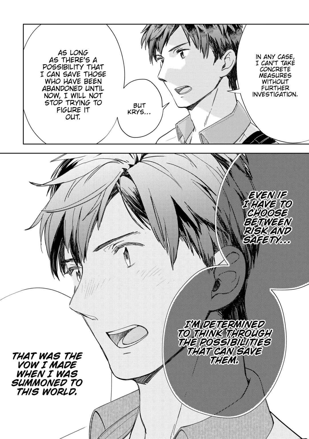 Jui-san no Oshigoto in Isekai chapter 66 page 20