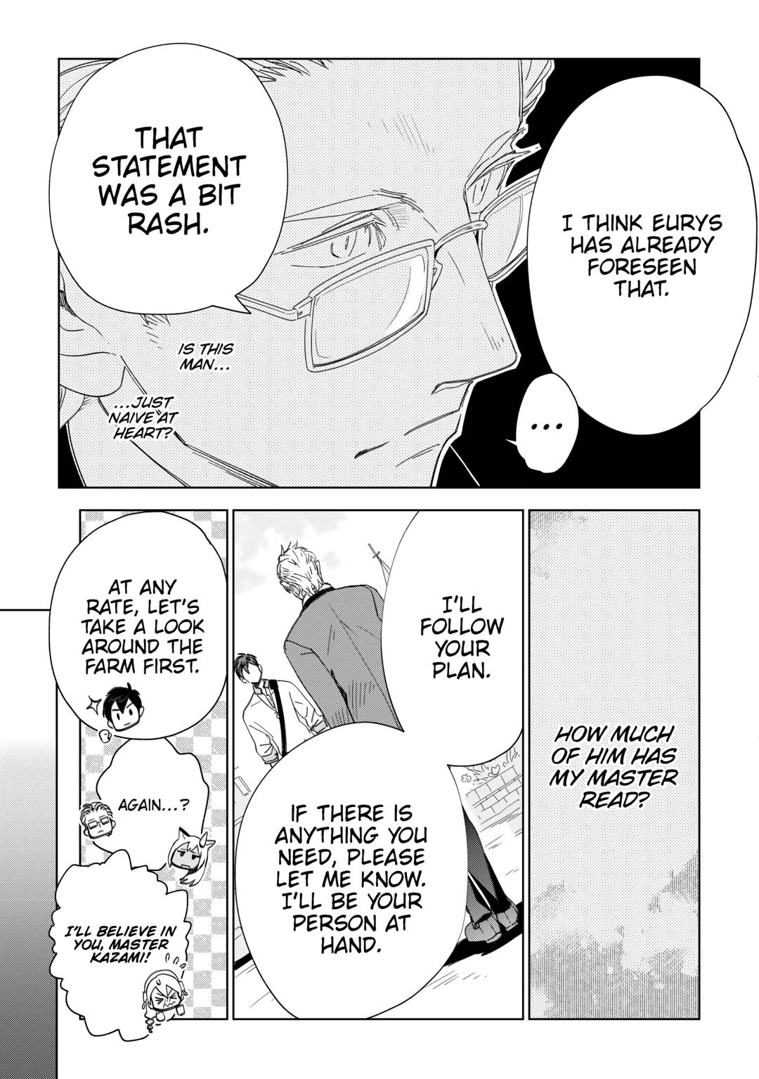 Jui-san no Oshigoto in Isekai chapter 66 page 21