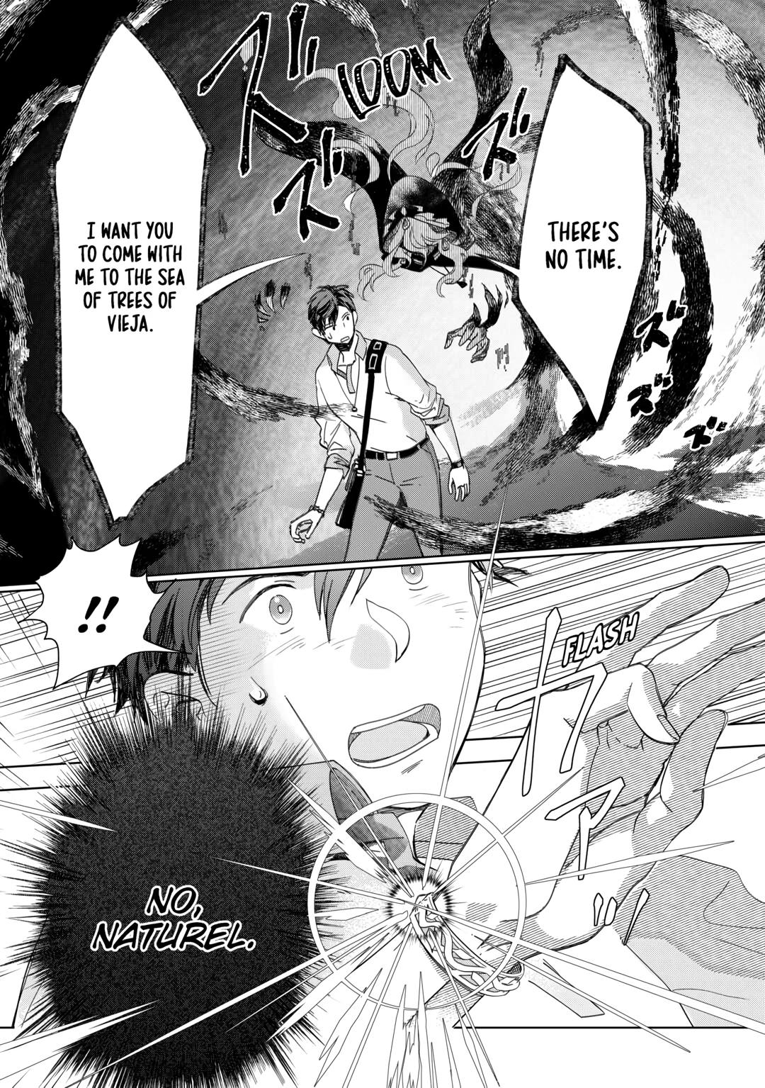 Jui-san no Oshigoto in Isekai chapter 66 page 23