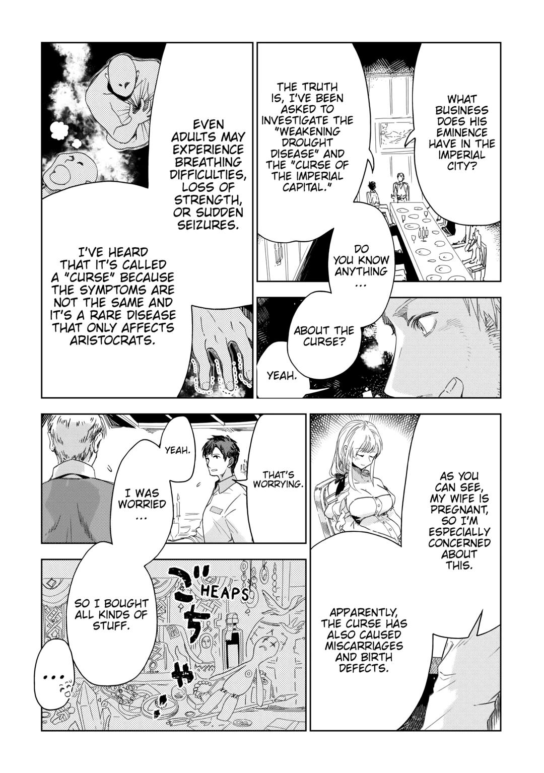 Jui-san no Oshigoto in Isekai chapter 66 page 3