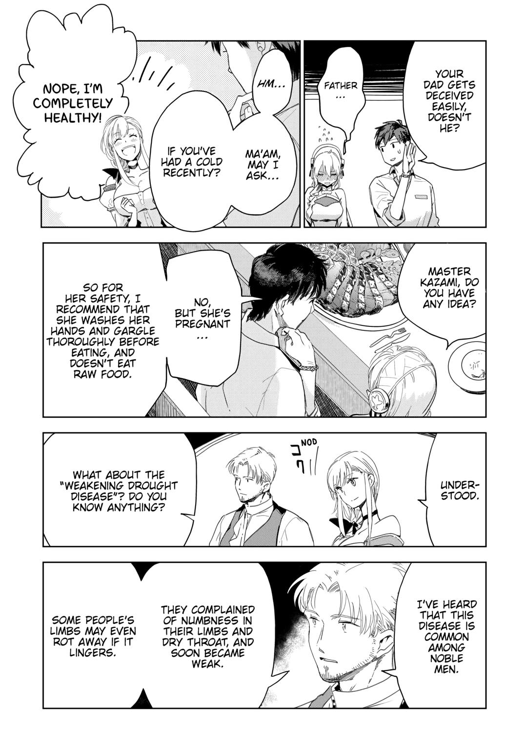 Jui-san no Oshigoto in Isekai chapter 66 page 4