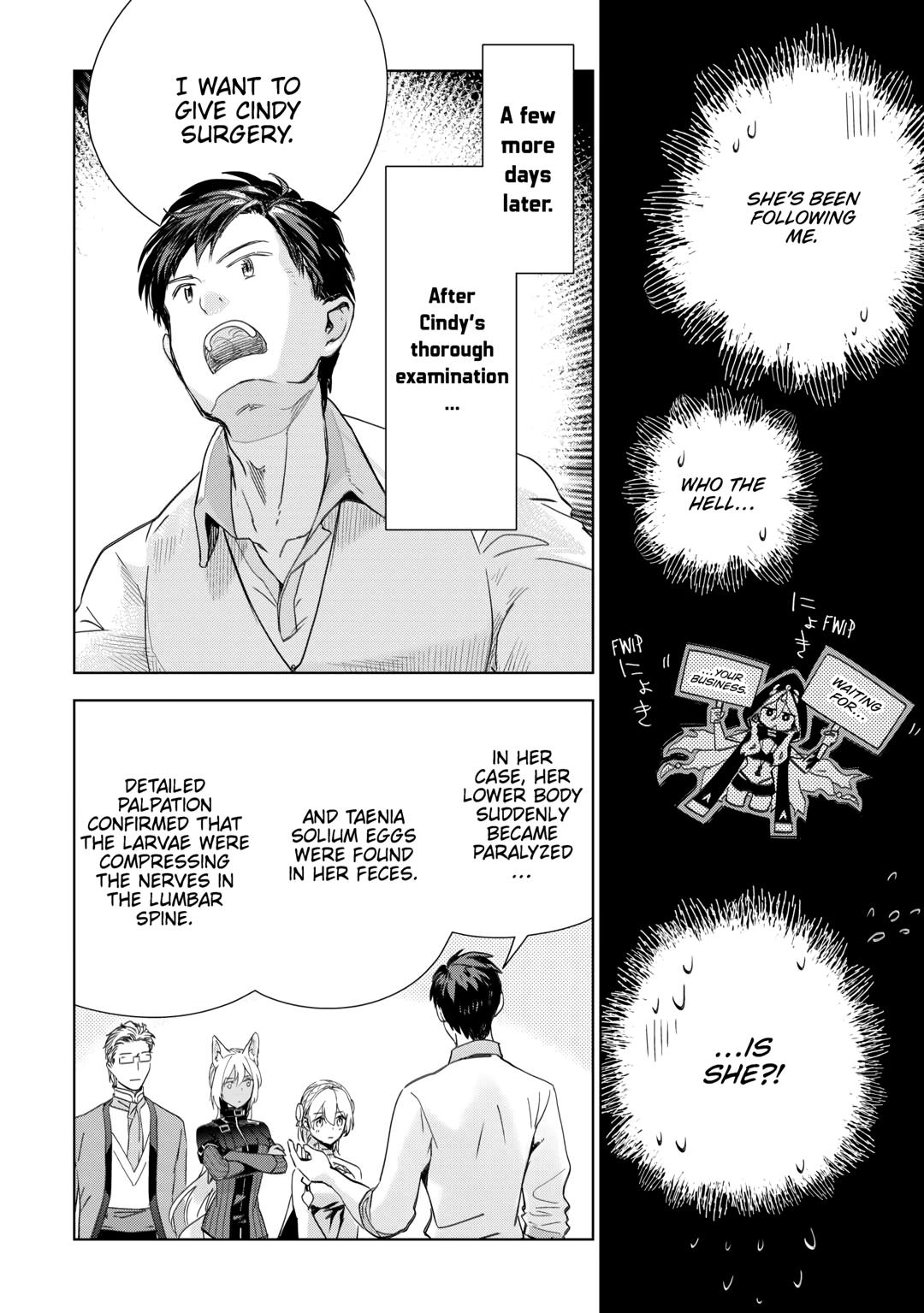 Jui-san no Oshigoto in Isekai chapter 67 page 14