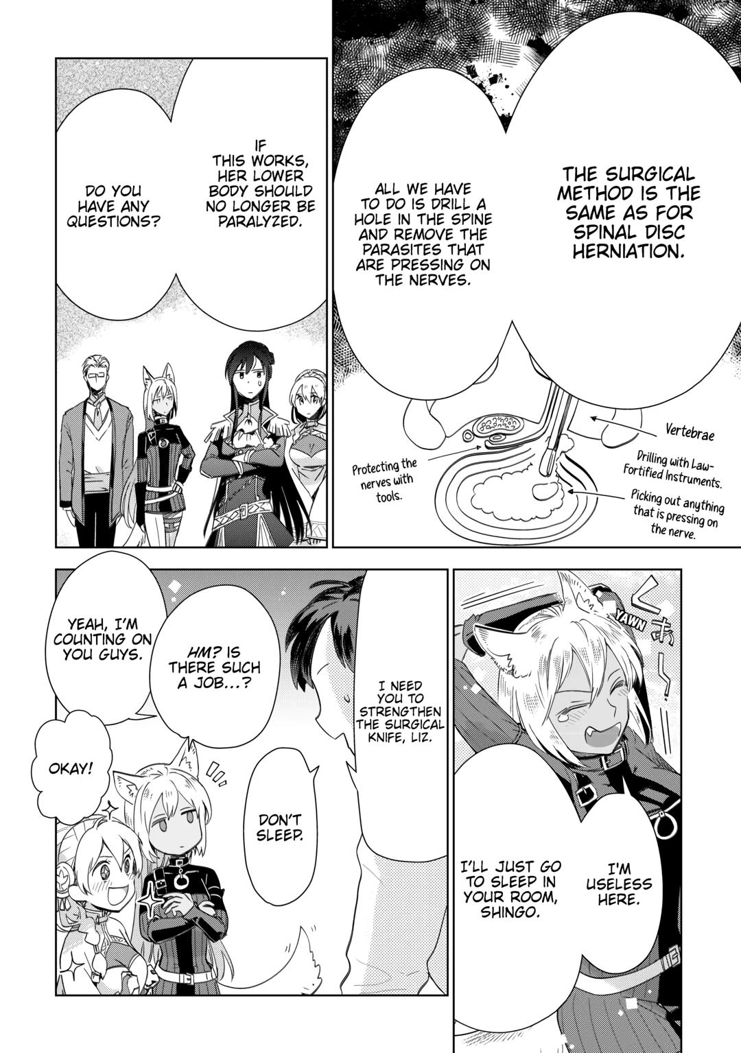 Jui-san no Oshigoto in Isekai chapter 67 page 16