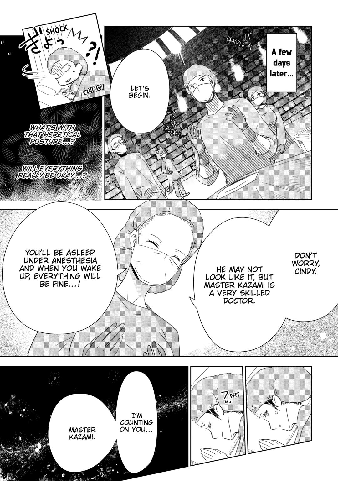 Jui-san no Oshigoto in Isekai chapter 67 page 17