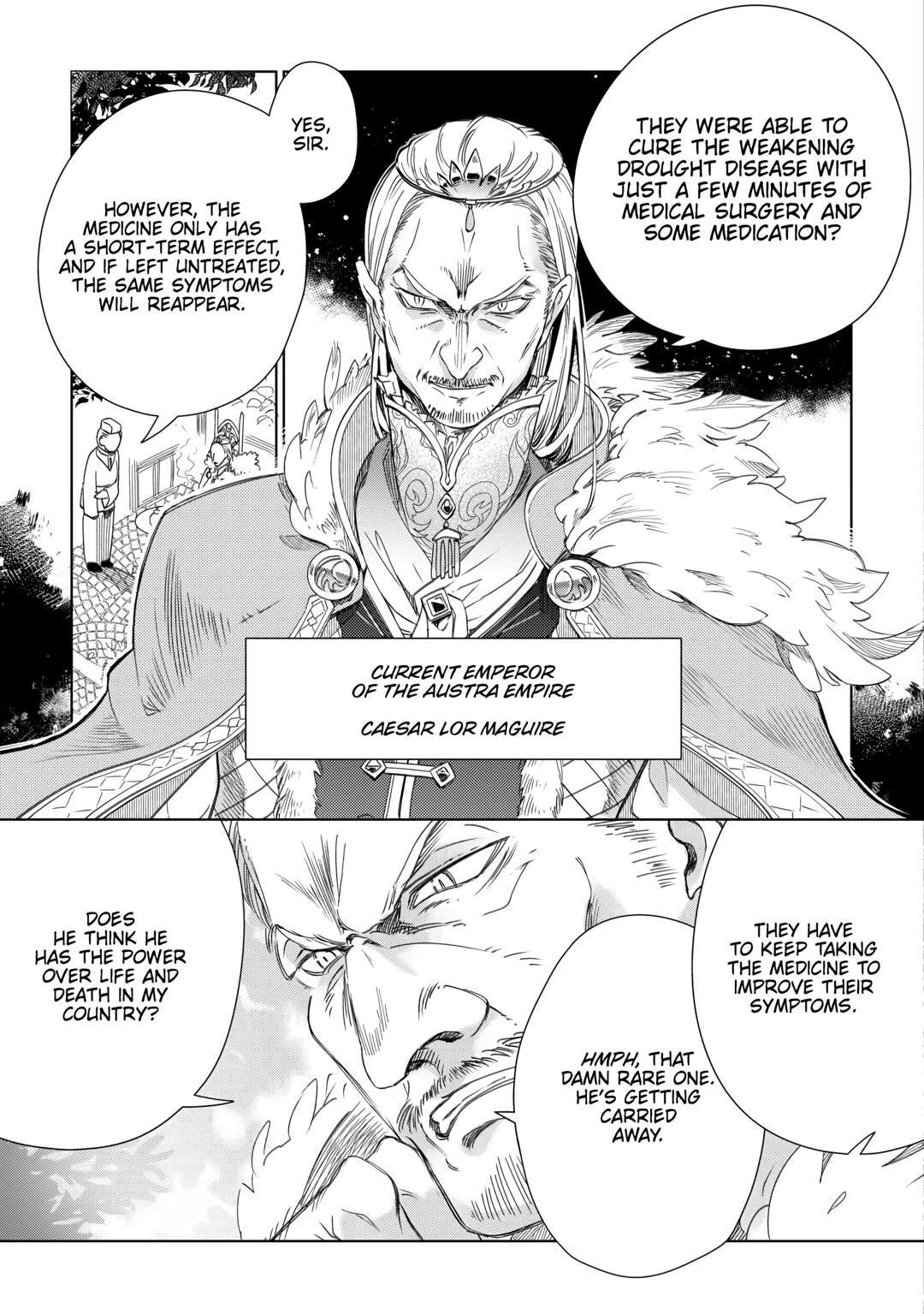 Jui-san no Oshigoto in Isekai chapter 67 page 19