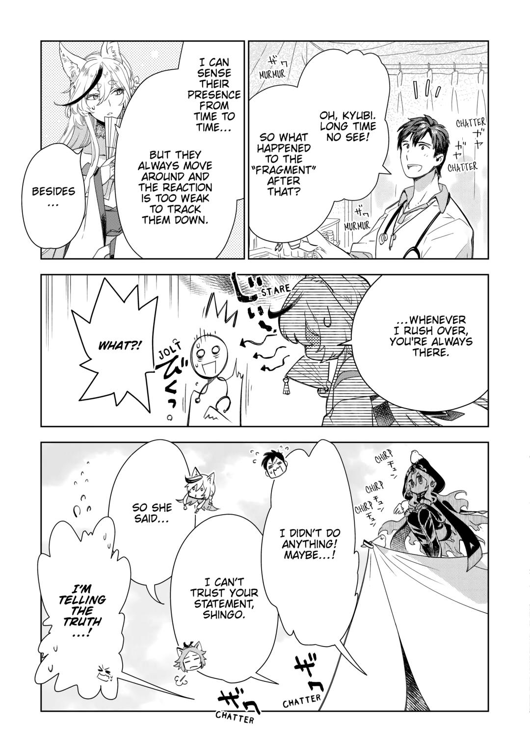 Jui-san no Oshigoto in Isekai chapter 67 page 21