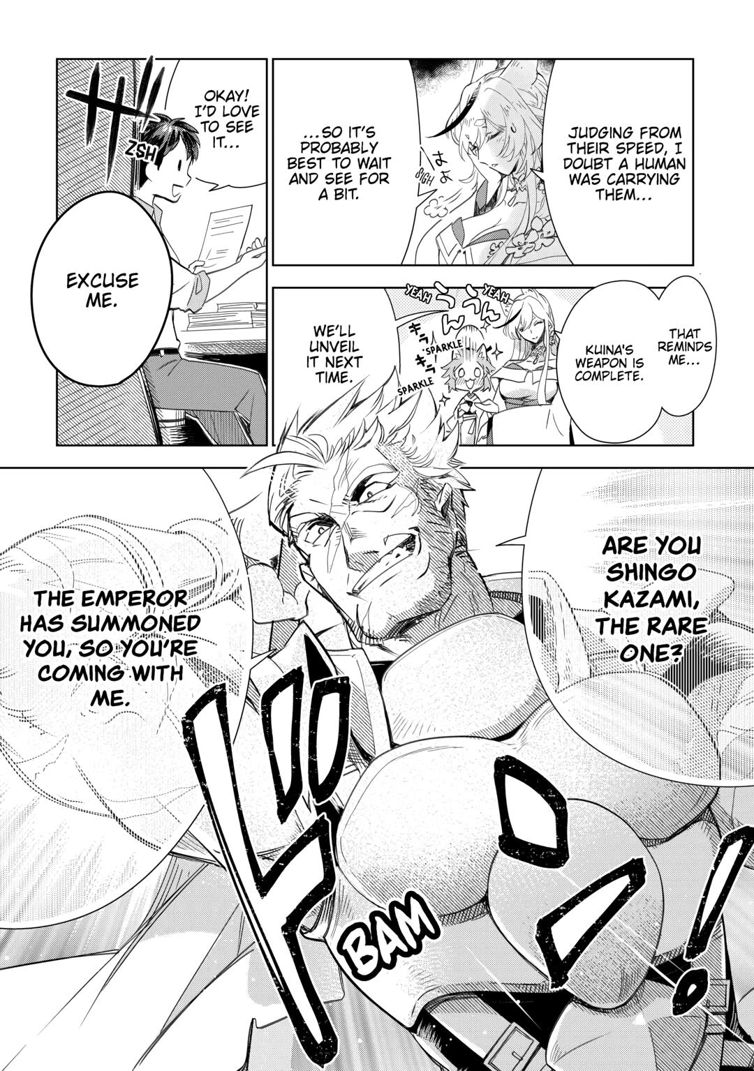 Jui-san no Oshigoto in Isekai chapter 67 page 22