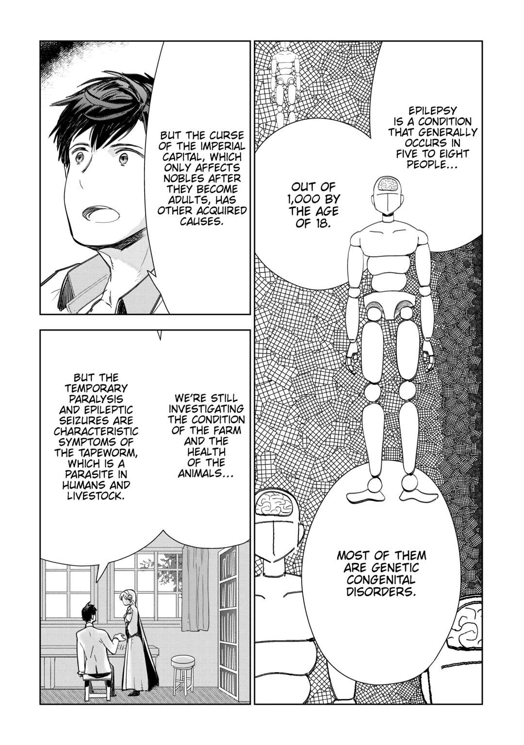 Jui-san no Oshigoto in Isekai chapter 67 page 3