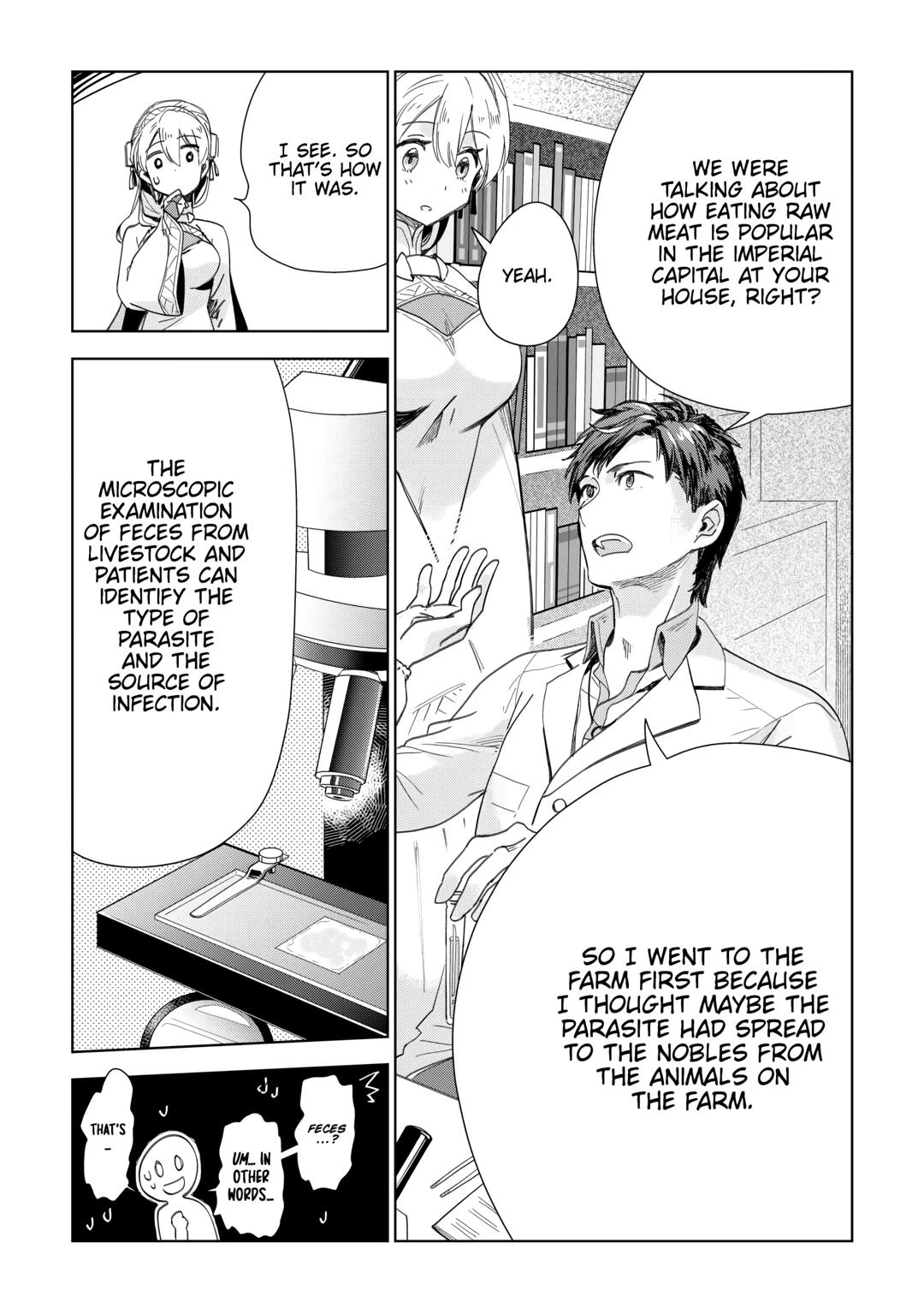 Jui-san no Oshigoto in Isekai chapter 67 page 4