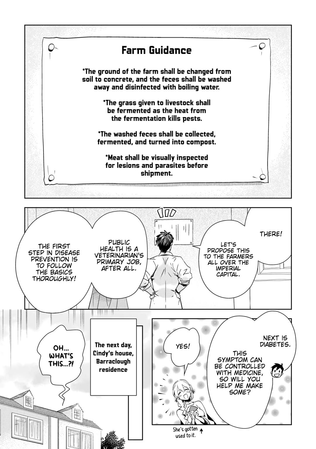 Jui-san no Oshigoto in Isekai chapter 67 page 9