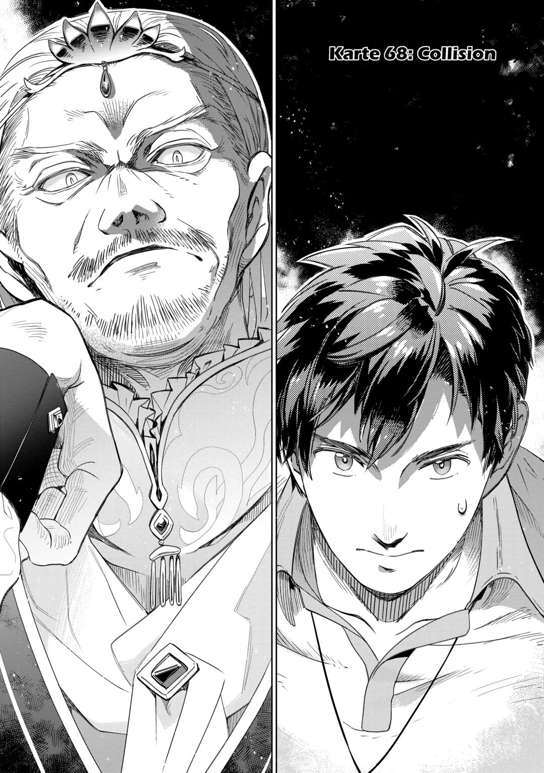 Jui-san no Oshigoto in Isekai chapter 68 page 1