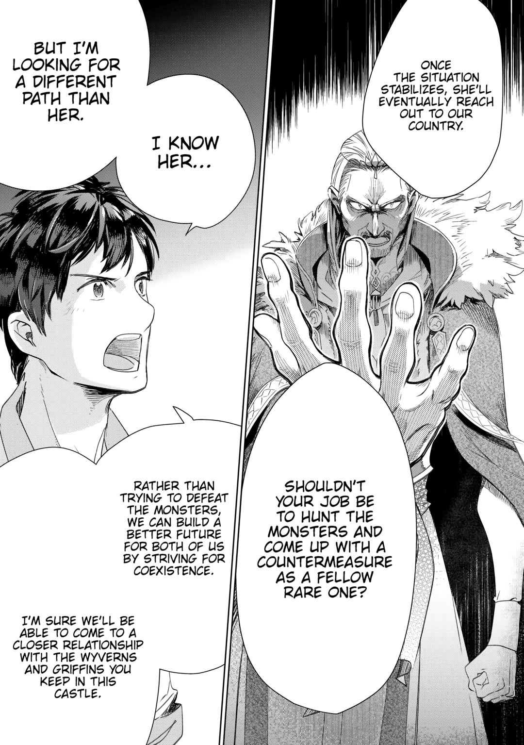 Jui-san no Oshigoto in Isekai chapter 68 page 15