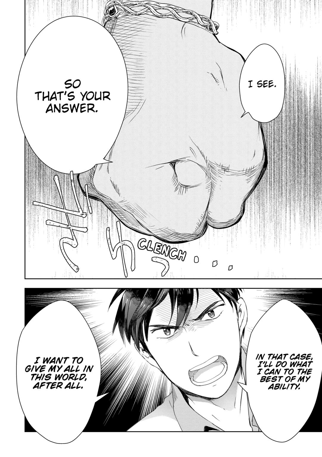 Jui-san no Oshigoto in Isekai chapter 68 page 19