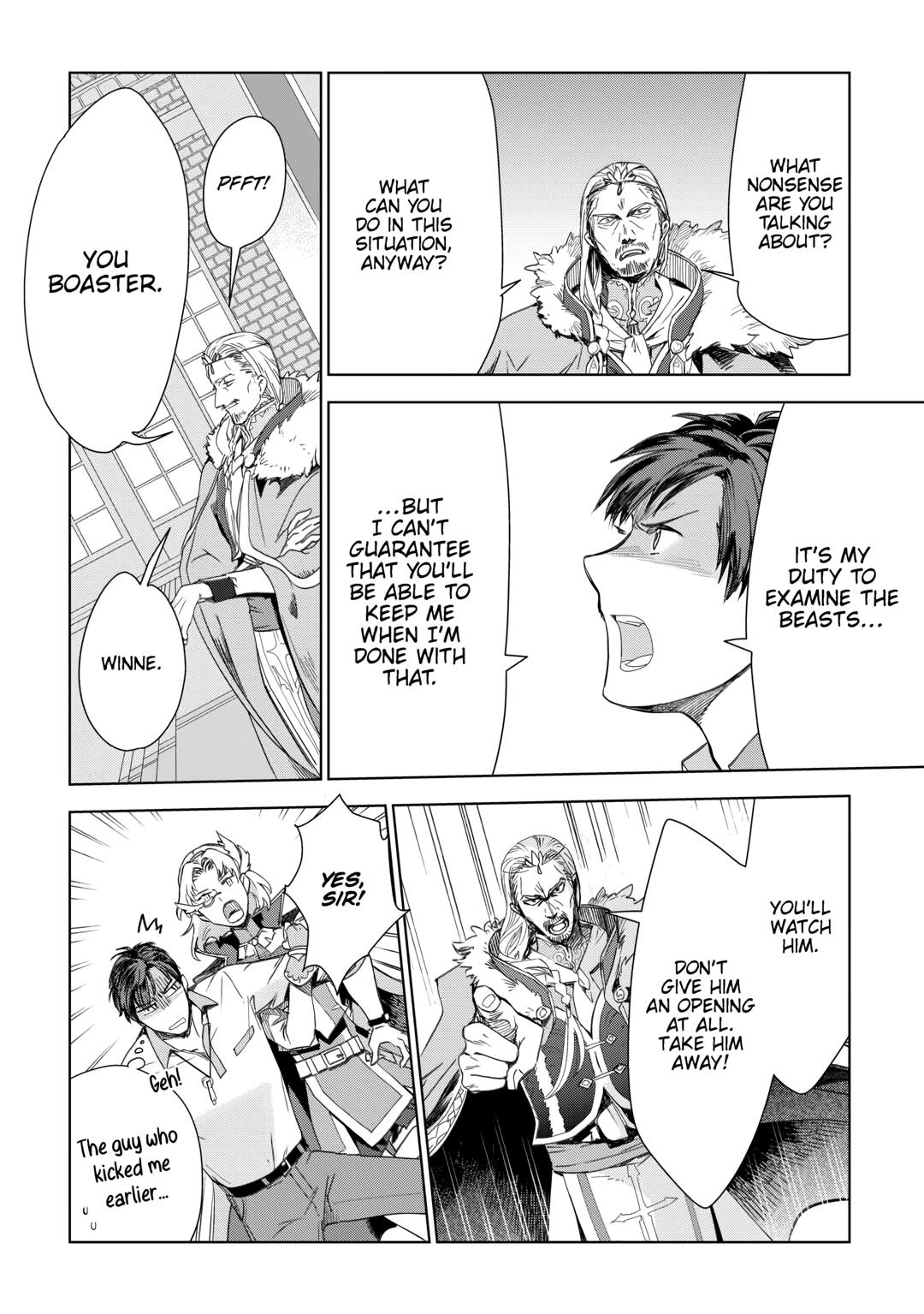 Jui-san no Oshigoto in Isekai chapter 68 page 20