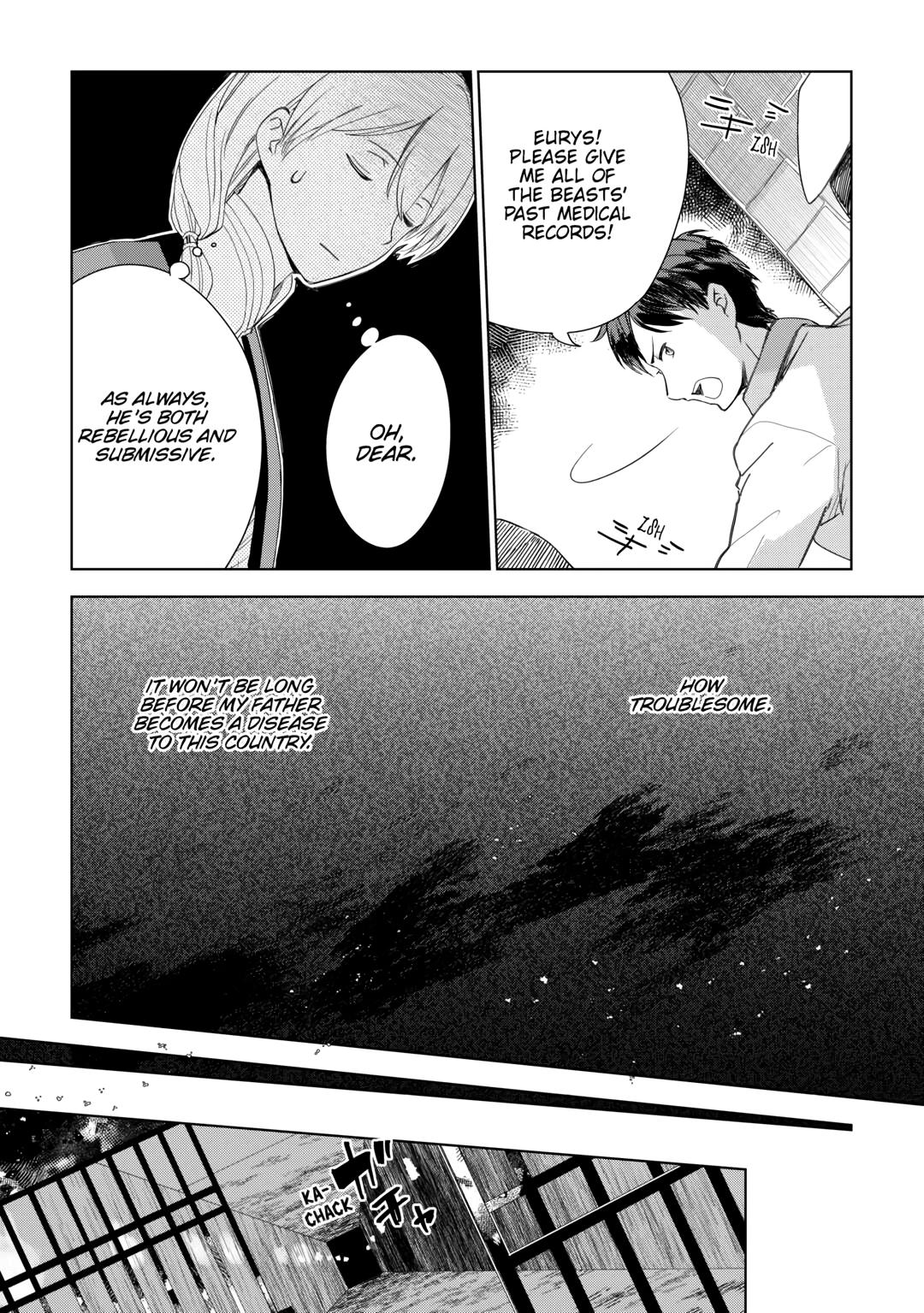 Jui-san no Oshigoto in Isekai chapter 68 page 21