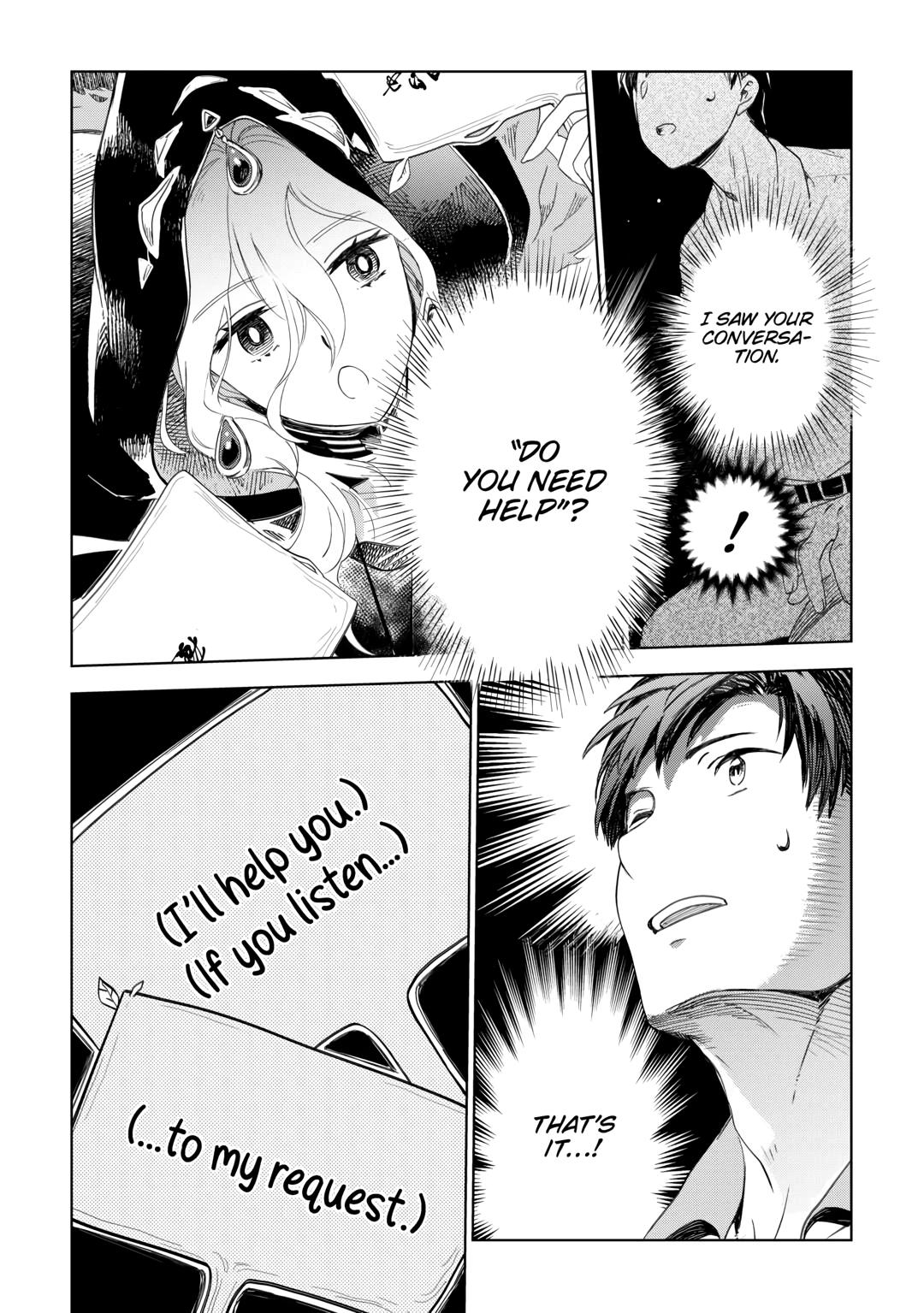 Jui-san no Oshigoto in Isekai chapter 68 page 25