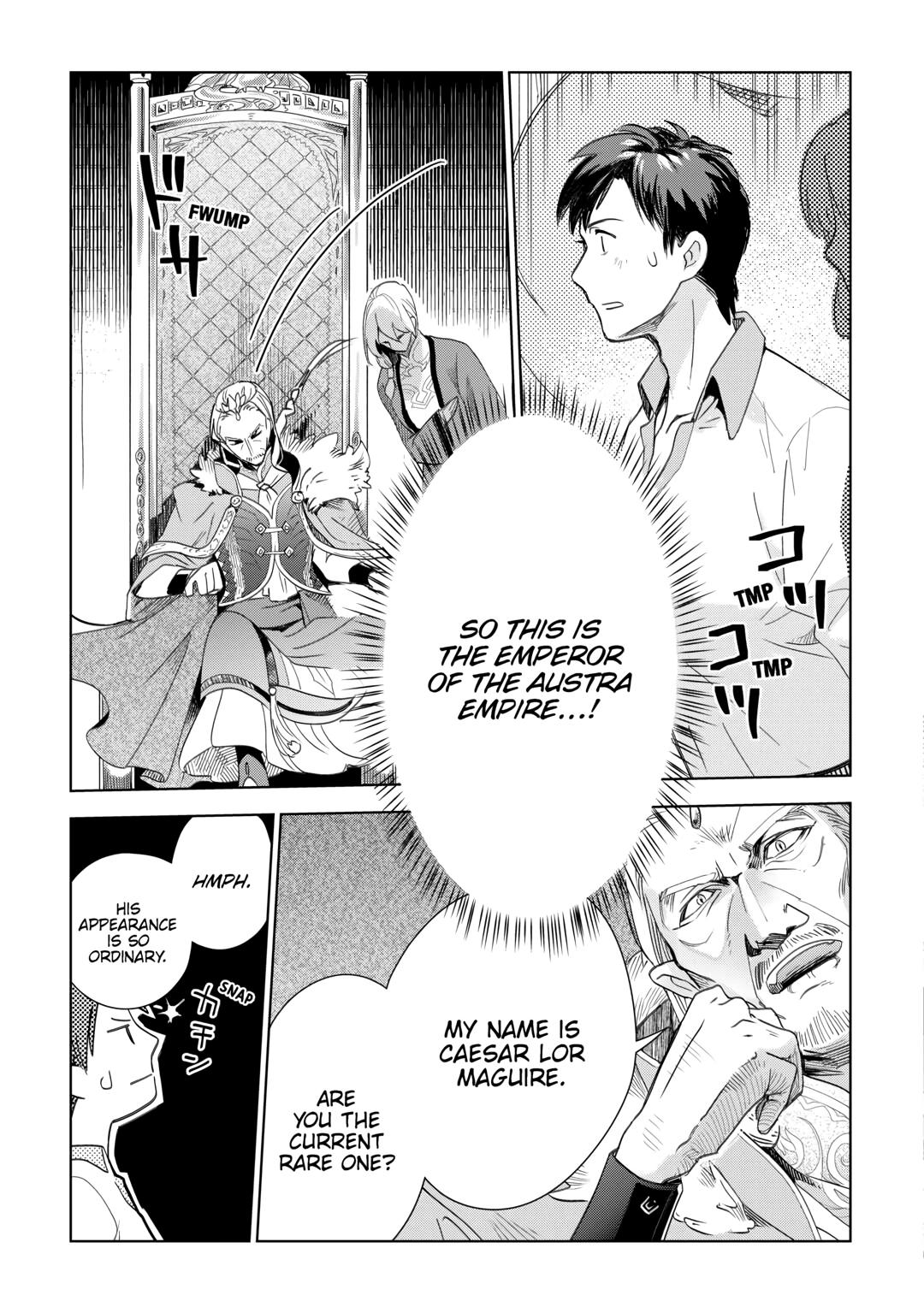 Jui-san no Oshigoto in Isekai chapter 68 page 3