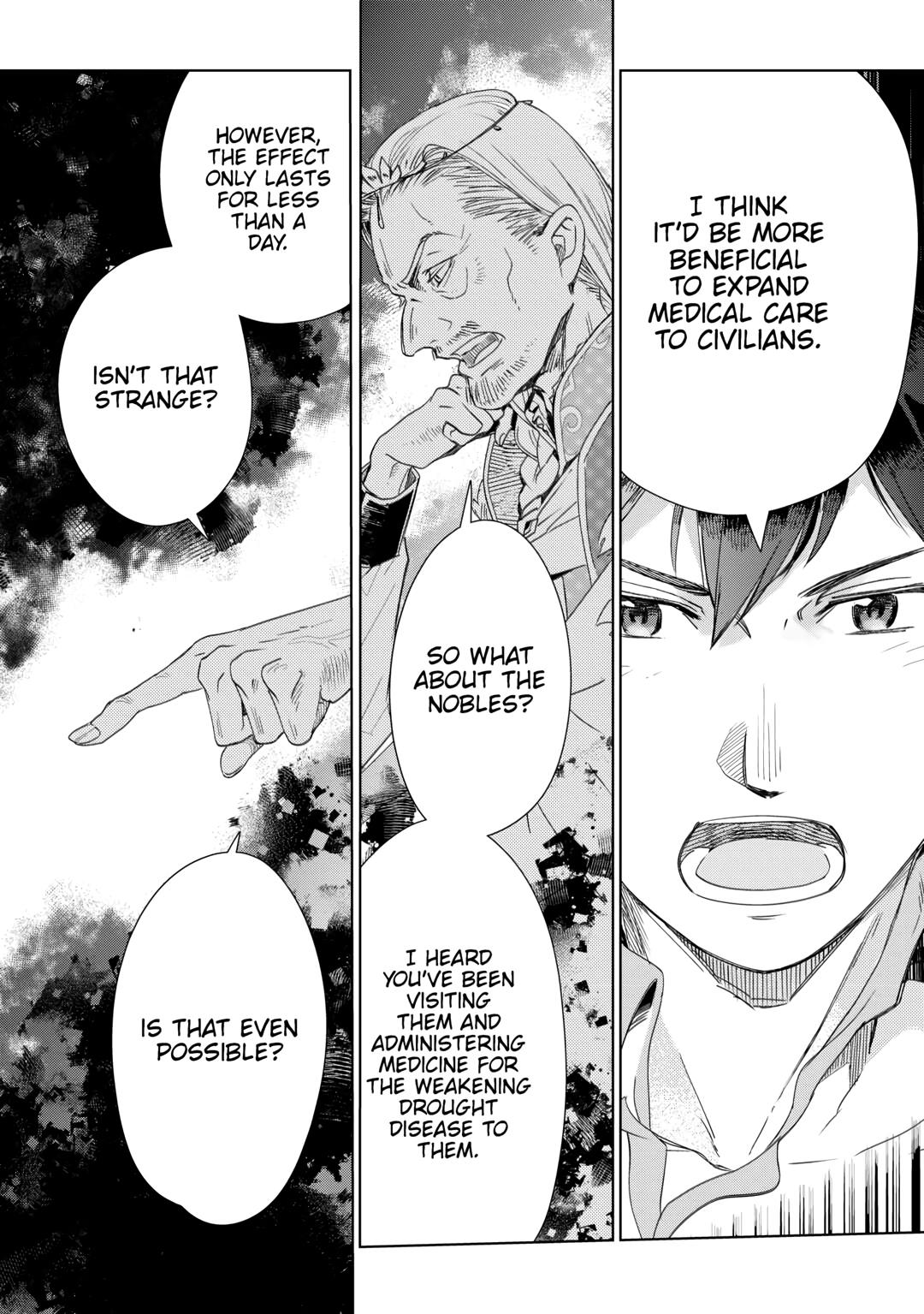 Jui-san no Oshigoto in Isekai chapter 68 page 6