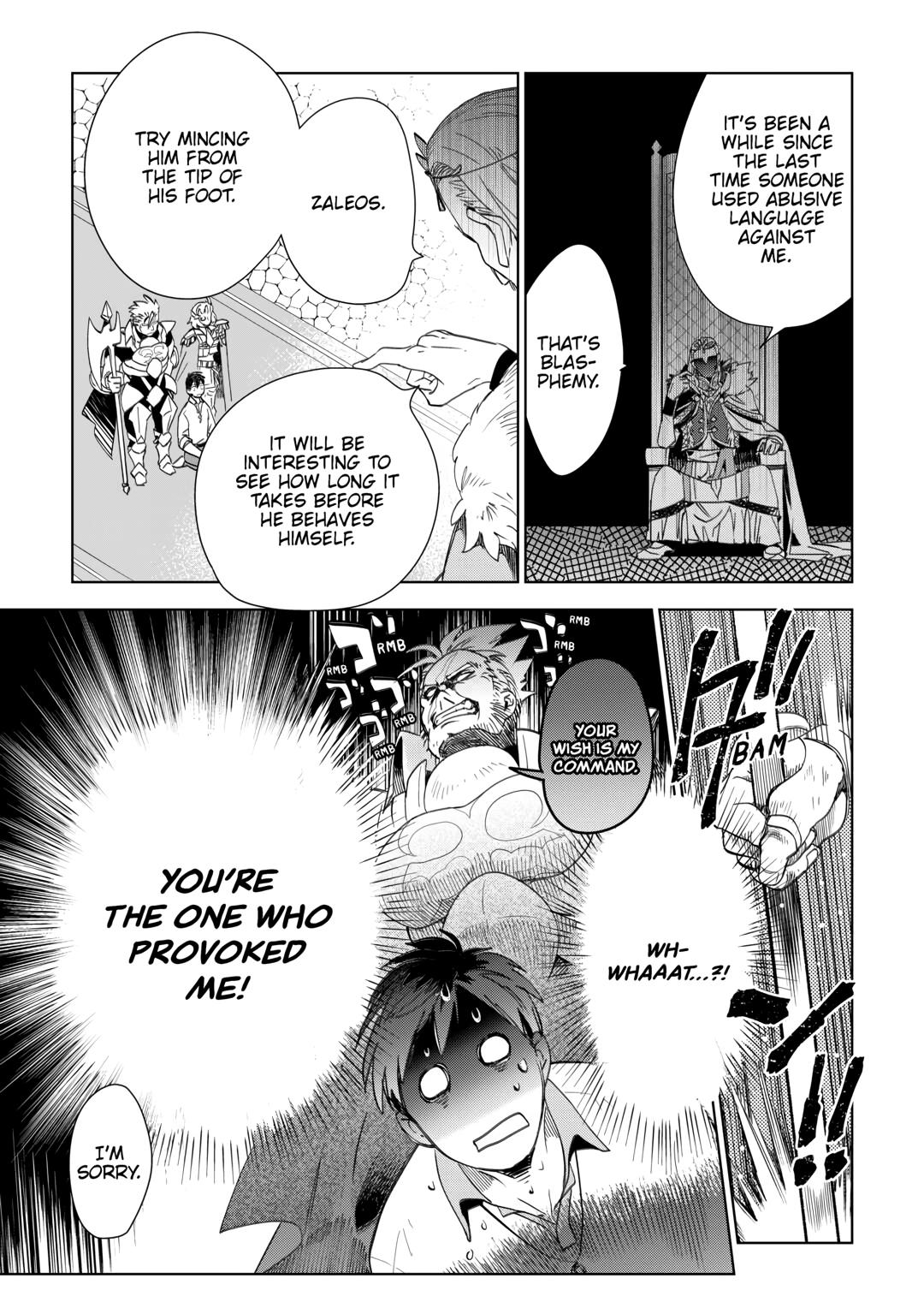 Jui-san no Oshigoto in Isekai chapter 68 page 9