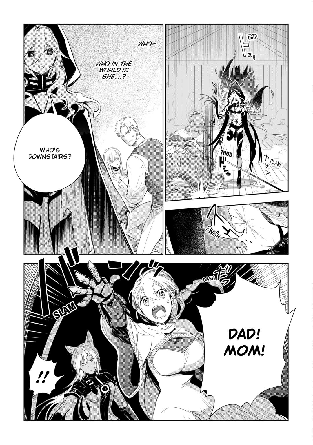 Jui-san no Oshigoto in Isekai chapter 69 page 11