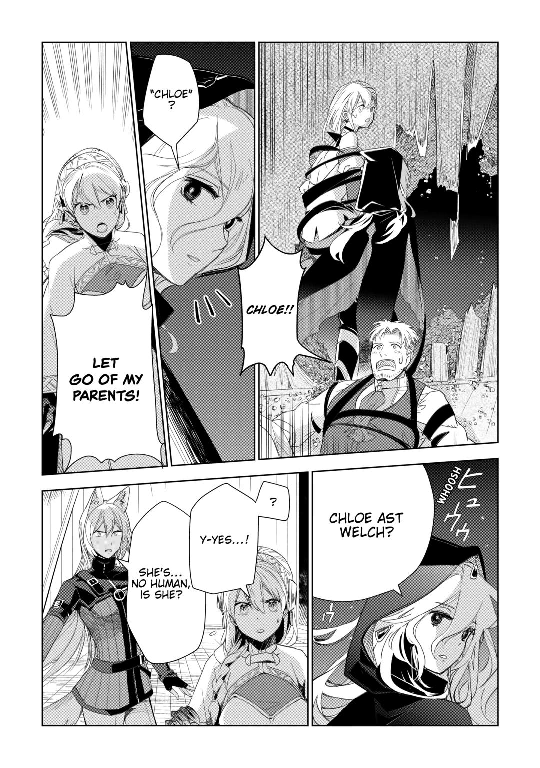 Jui-san no Oshigoto in Isekai chapter 69 page 12