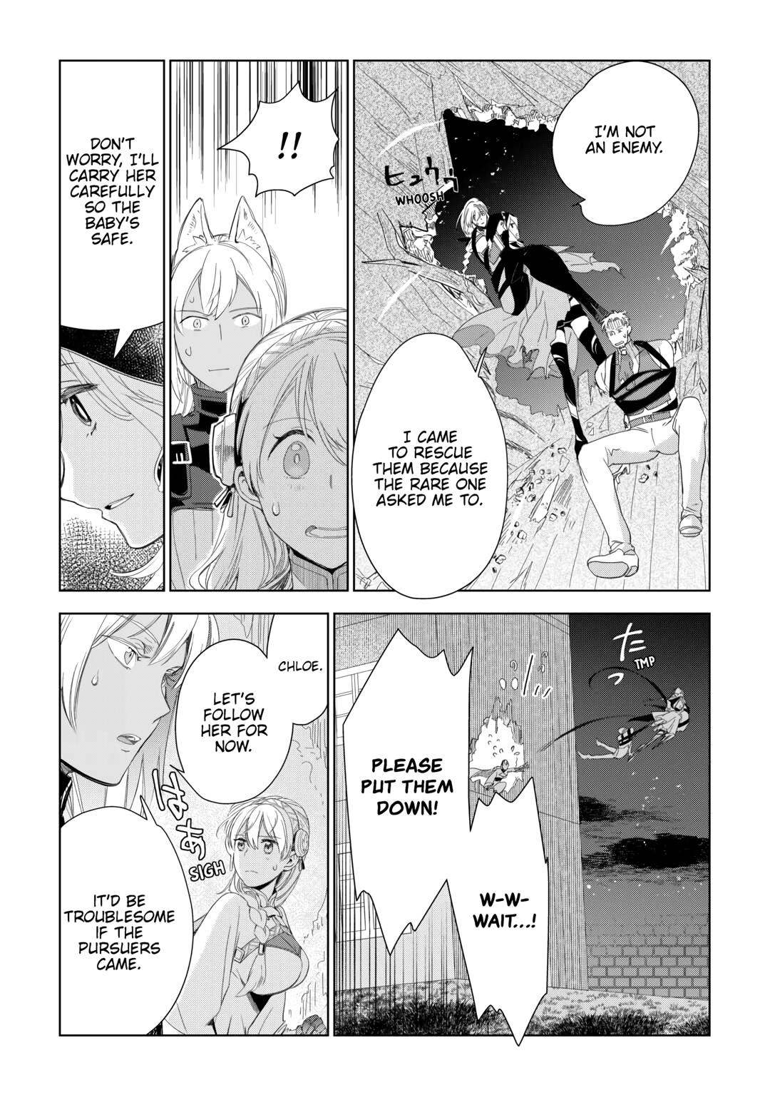 Jui-san no Oshigoto in Isekai chapter 69 page 13