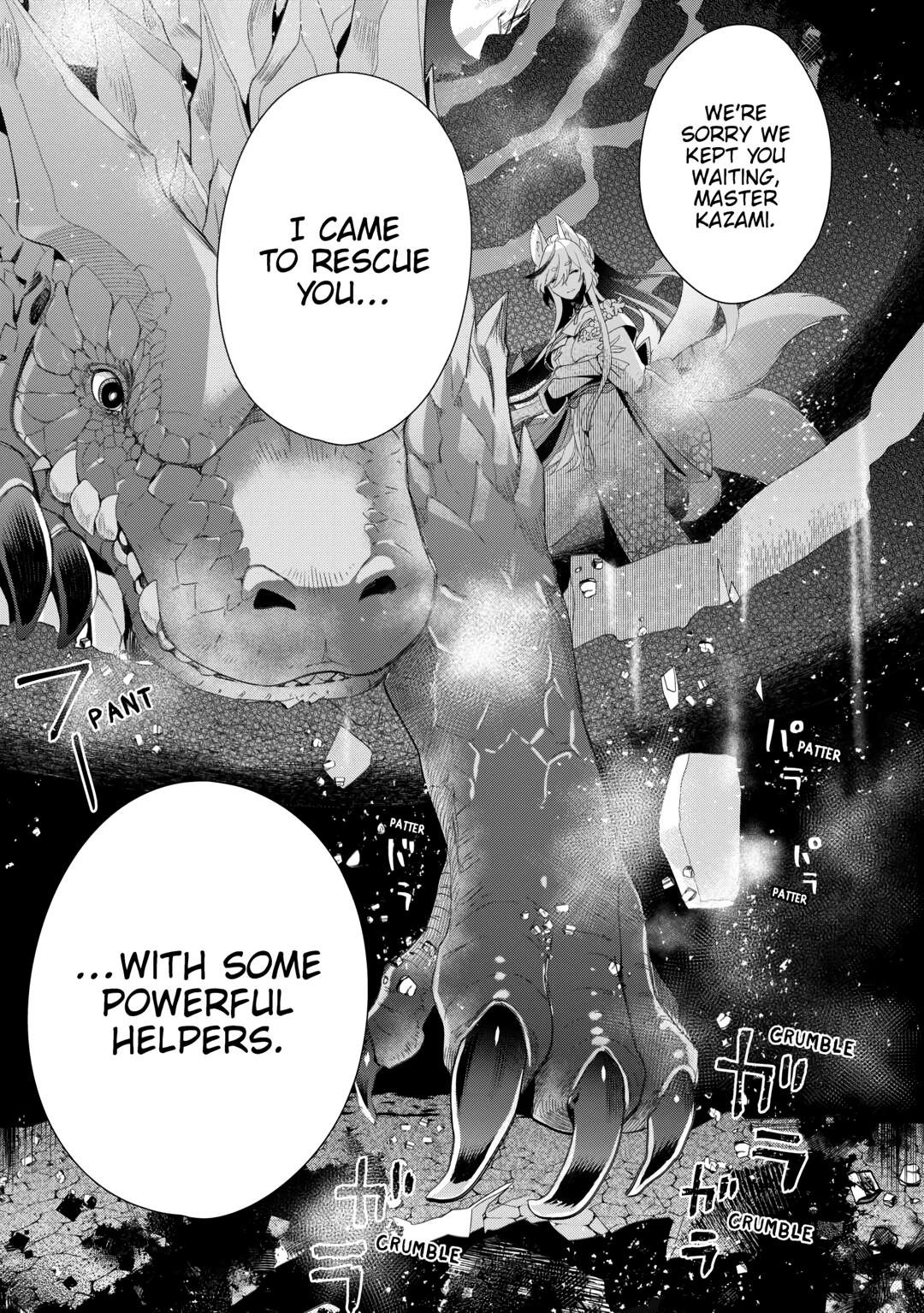 Jui-san no Oshigoto in Isekai chapter 69 page 21