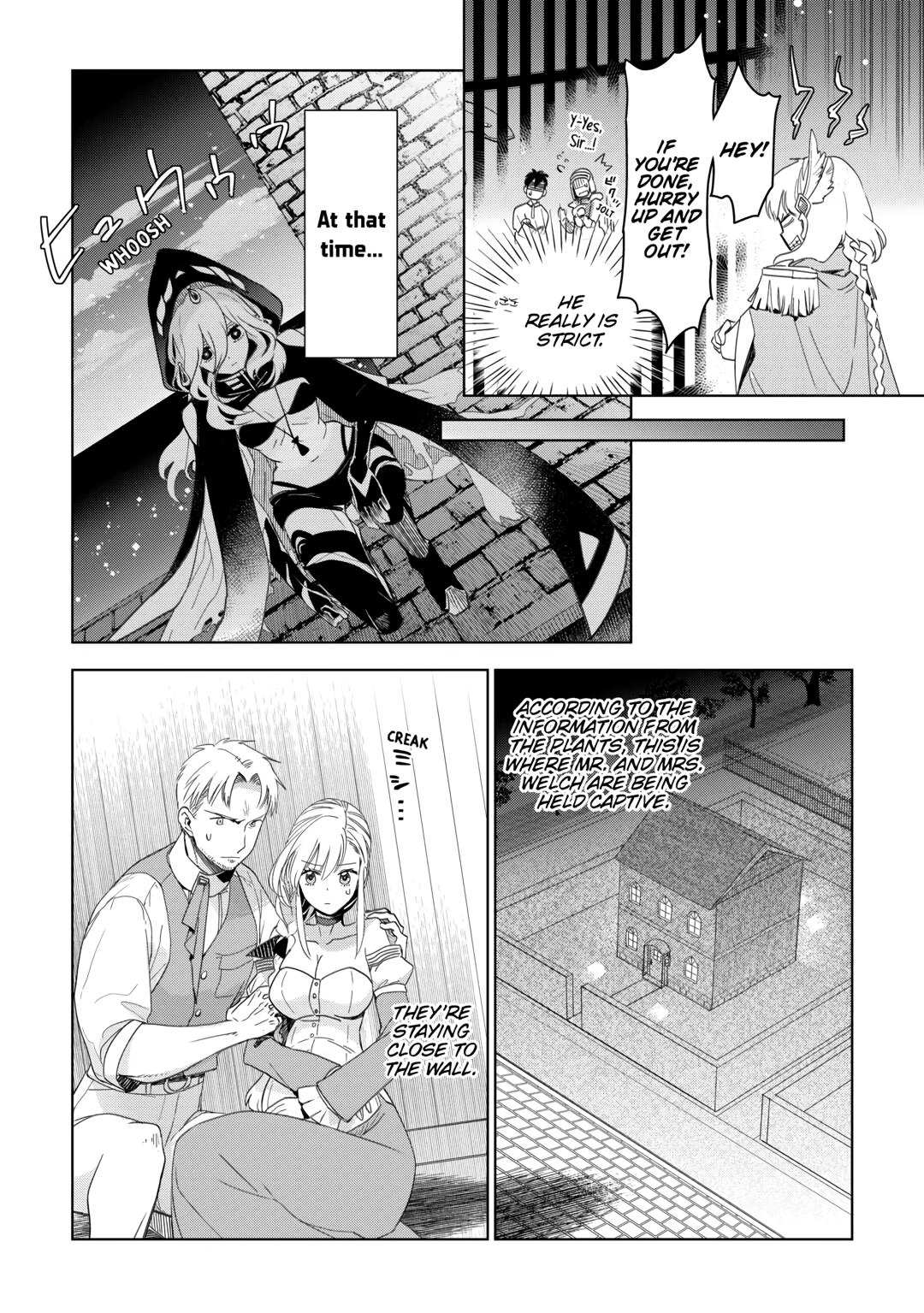 Jui-san no Oshigoto in Isekai chapter 69 page 6