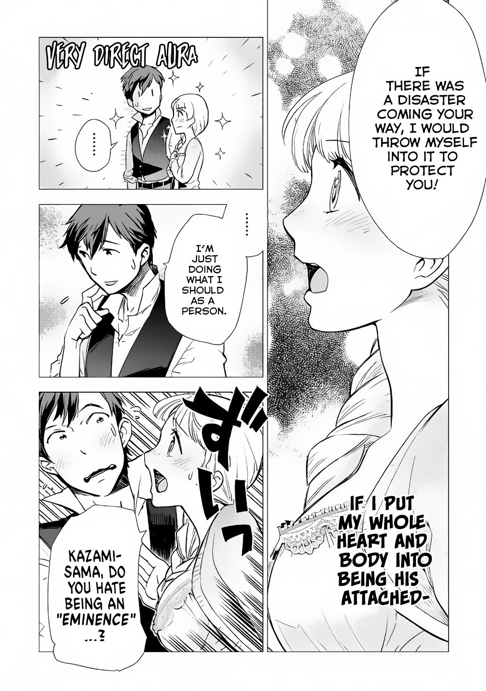 Jui-san no Oshigoto in Isekai chapter 7 page 11