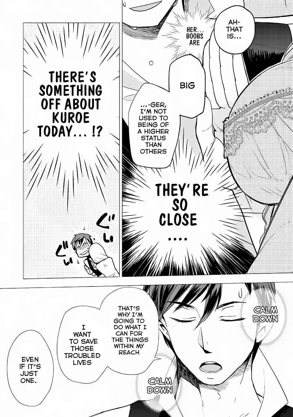 Jui-san no Oshigoto in Isekai chapter 7 page 12