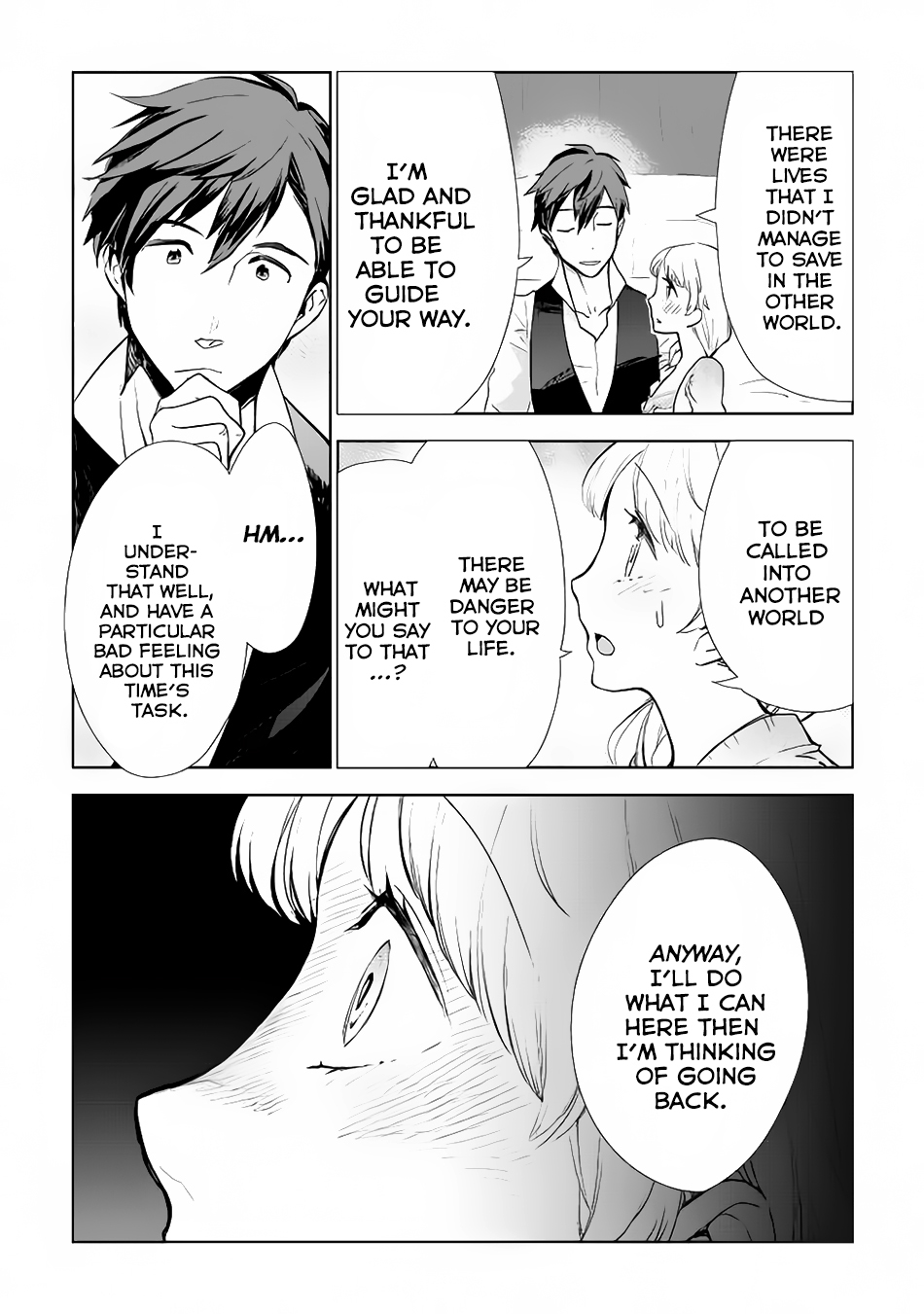 Jui-san no Oshigoto in Isekai chapter 7 page 13
