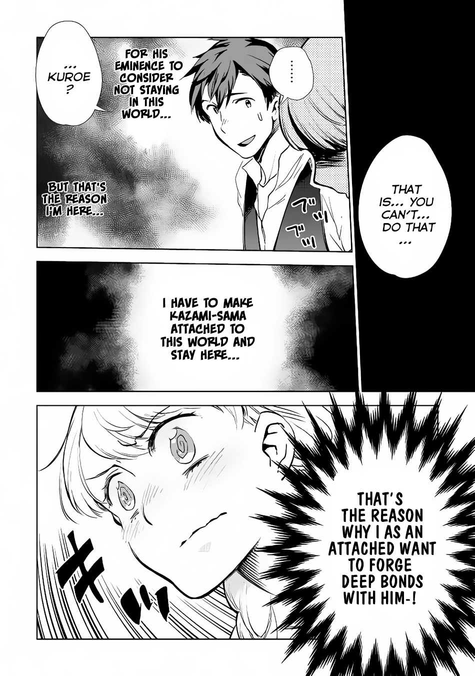 Jui-san no Oshigoto in Isekai chapter 7 page 14