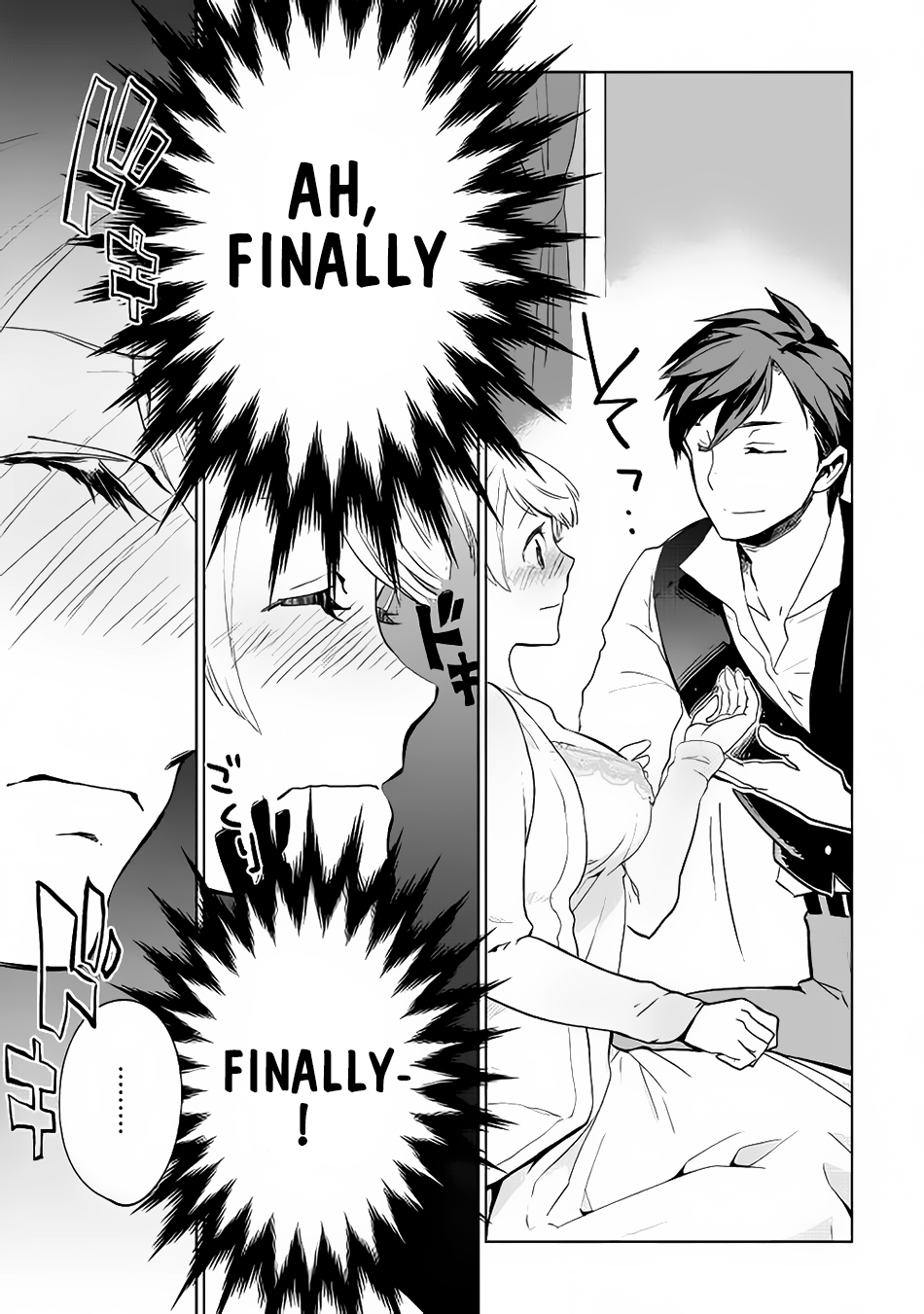 Jui-san no Oshigoto in Isekai chapter 7 page 20