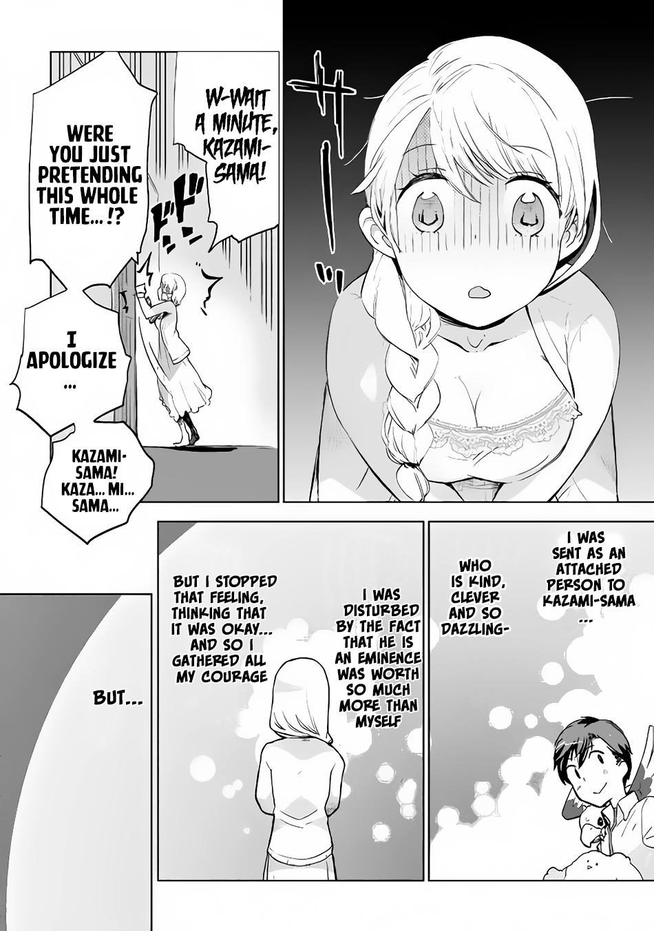 Jui-san no Oshigoto in Isekai chapter 7 page 23