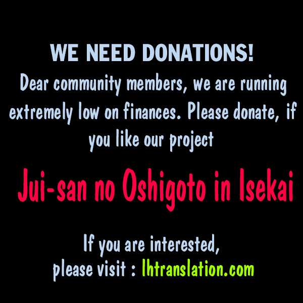 Jui-san no Oshigoto in Isekai chapter 7 page 25