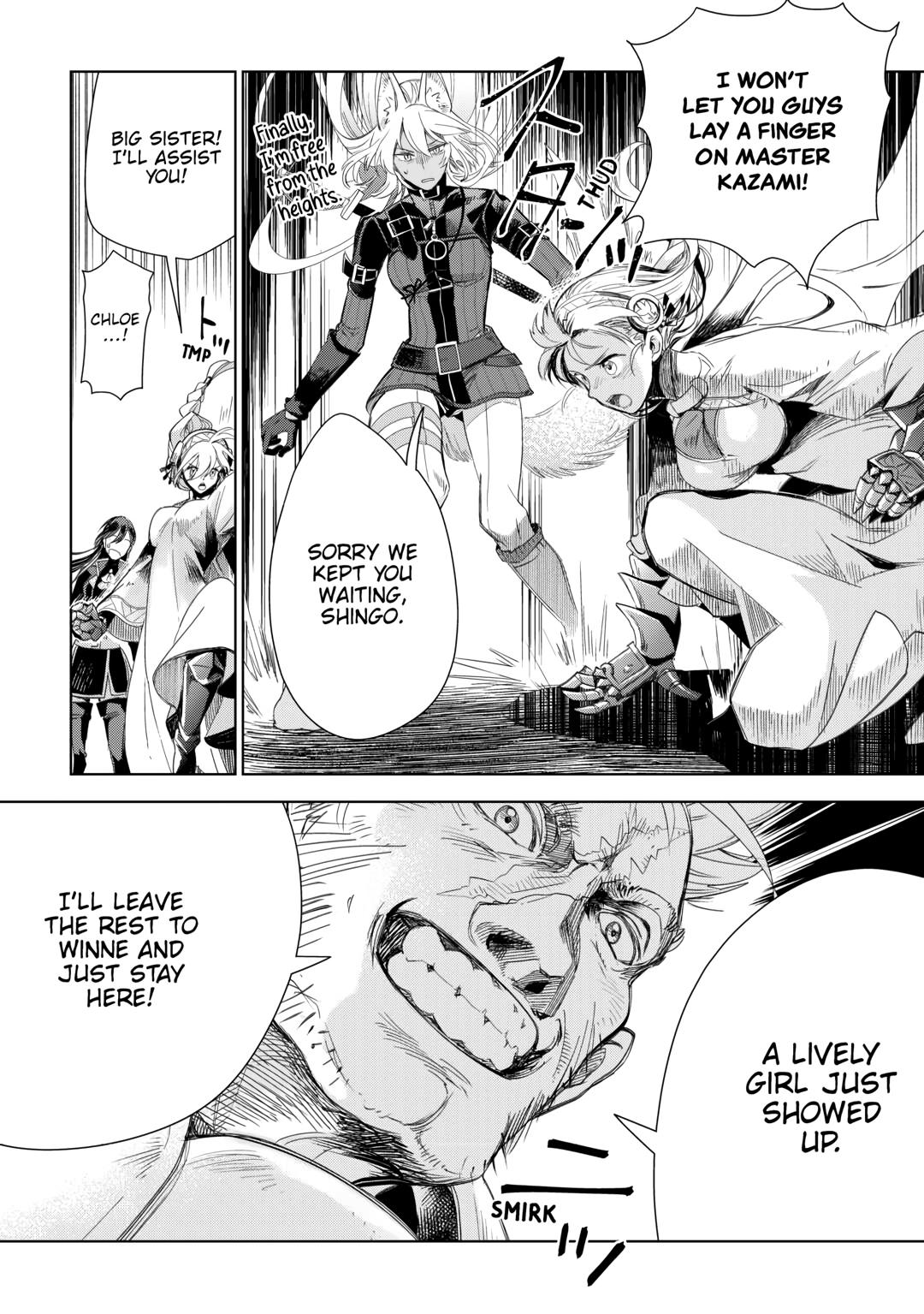 Jui-san no Oshigoto in Isekai chapter 70 page 11