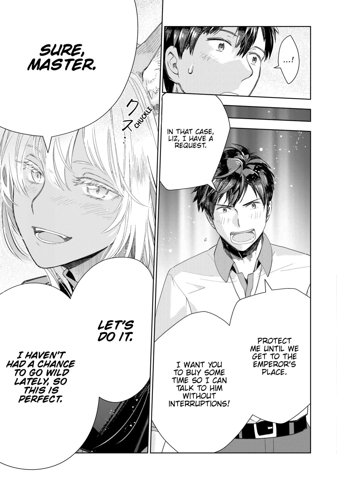 Jui-san no Oshigoto in Isekai chapter 70 page 13