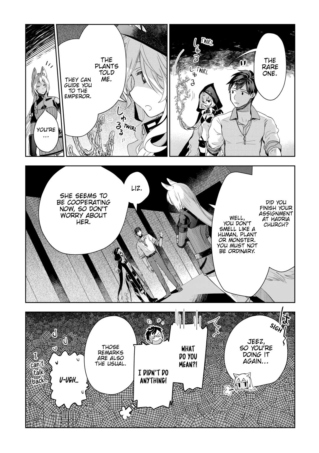 Jui-san no Oshigoto in Isekai chapter 70 page 14