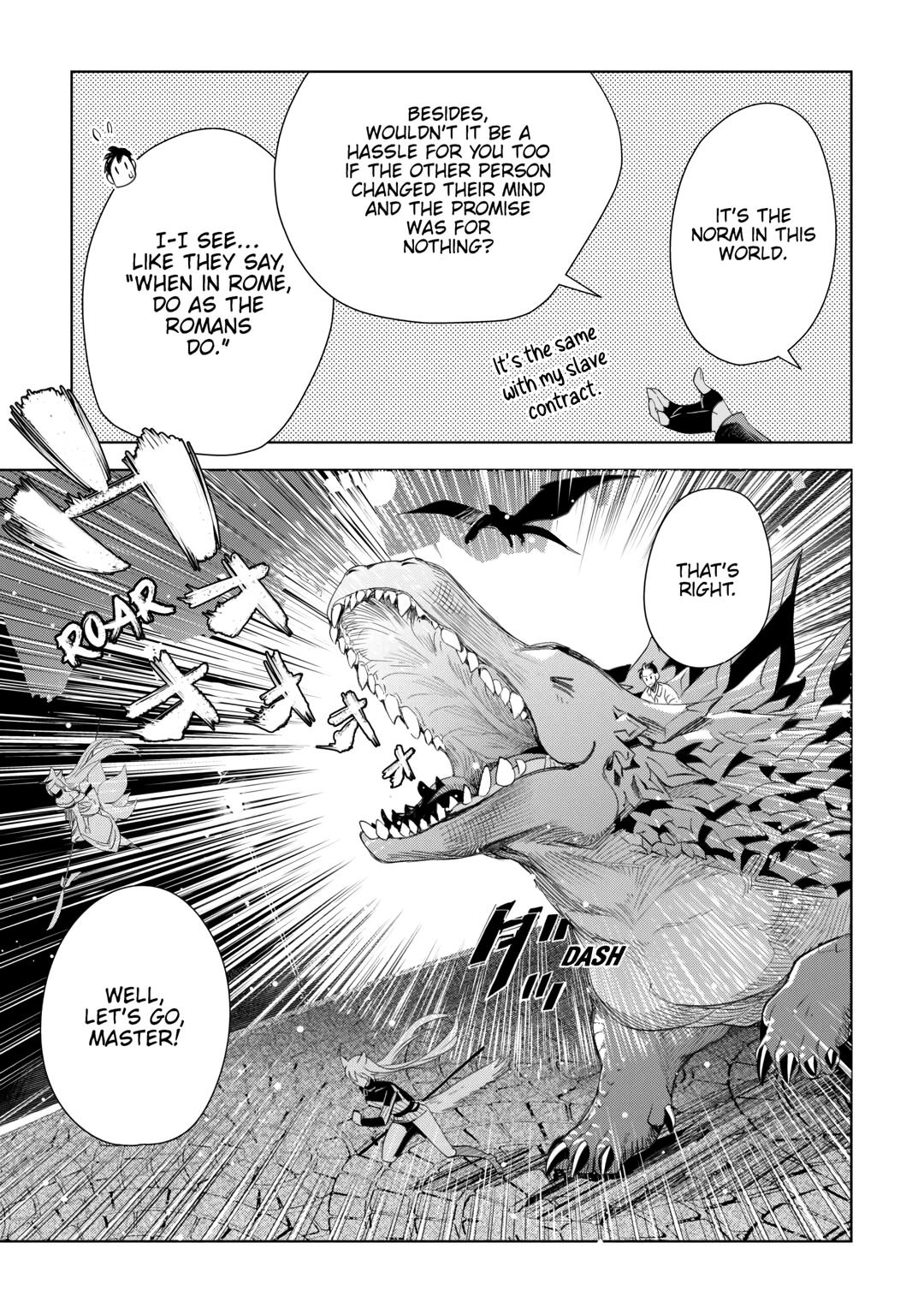 Jui-san no Oshigoto in Isekai chapter 70 page 17