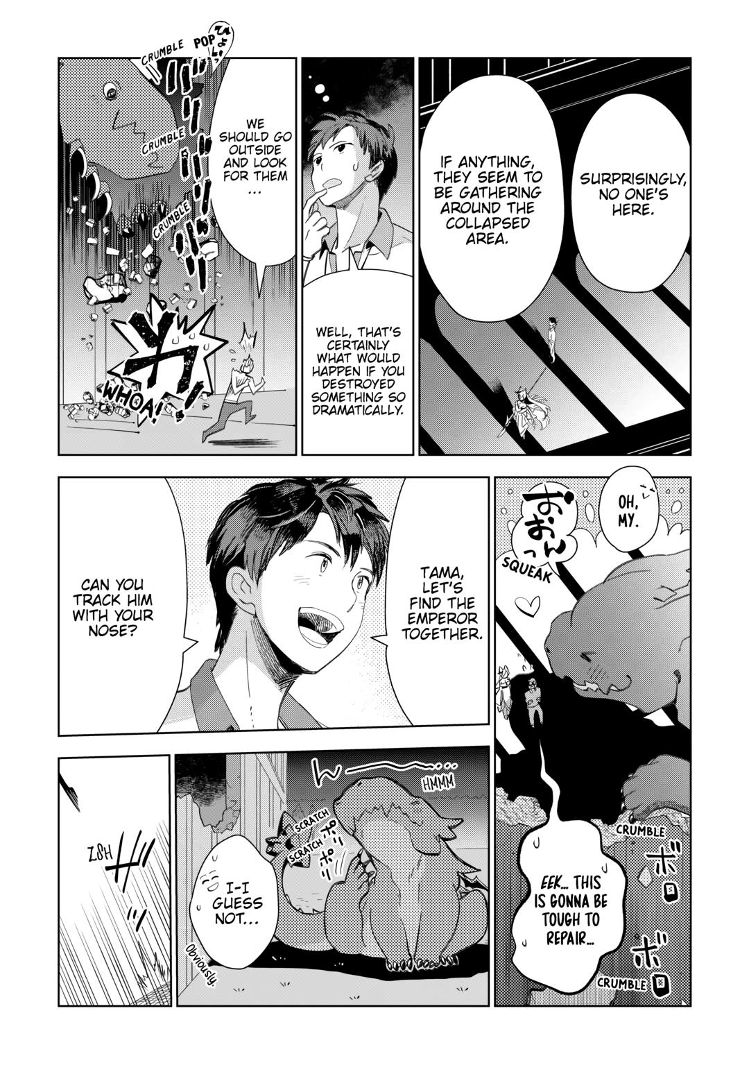 Jui-san no Oshigoto in Isekai chapter 70 page 4