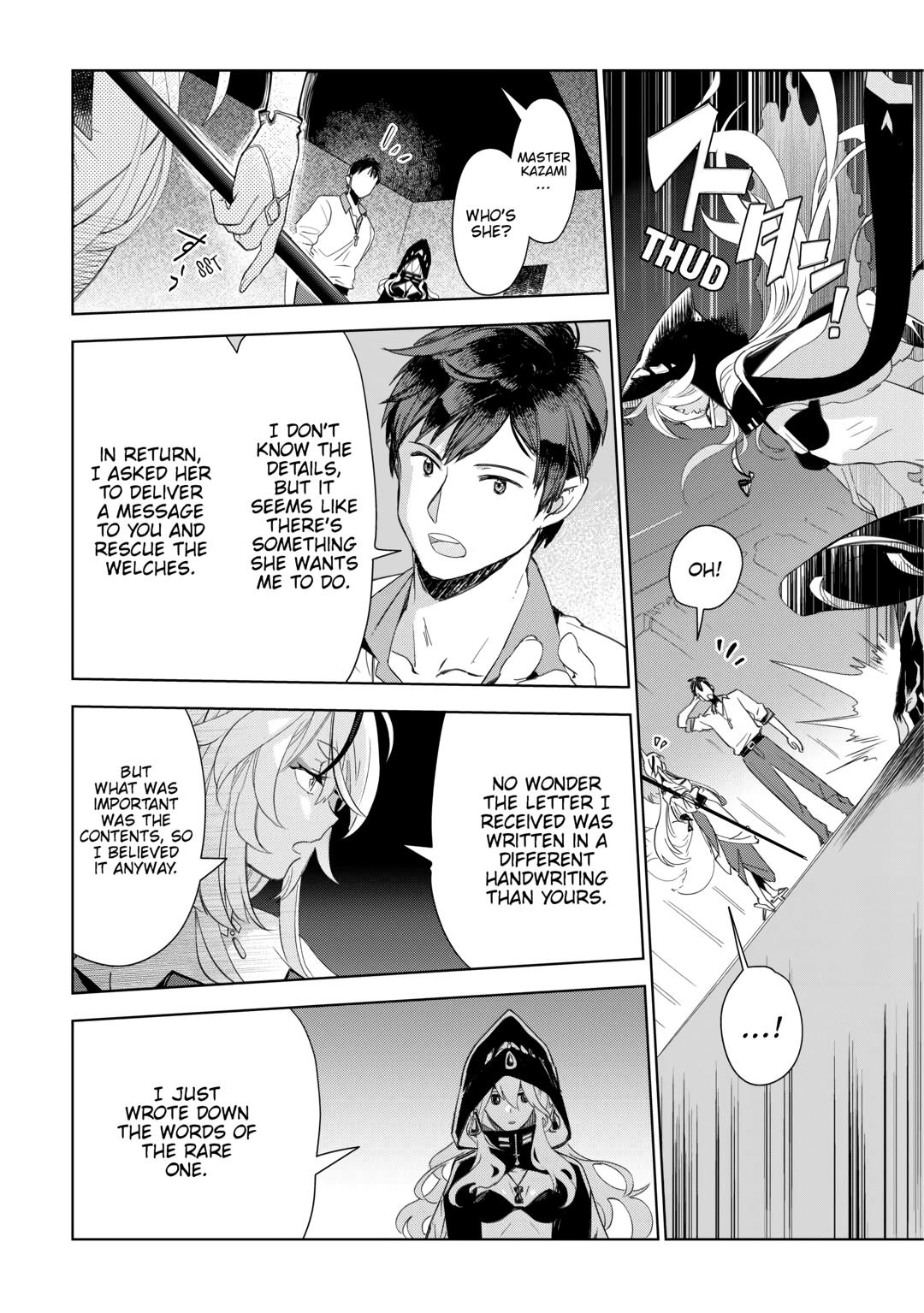 Jui-san no Oshigoto in Isekai chapter 70 page 5