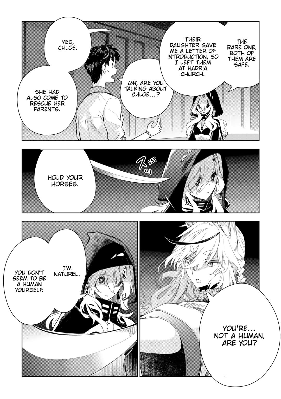 Jui-san no Oshigoto in Isekai chapter 70 page 6