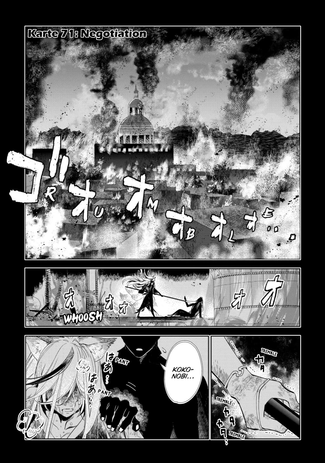 Jui-san no Oshigoto in Isekai chapter 71 page 1