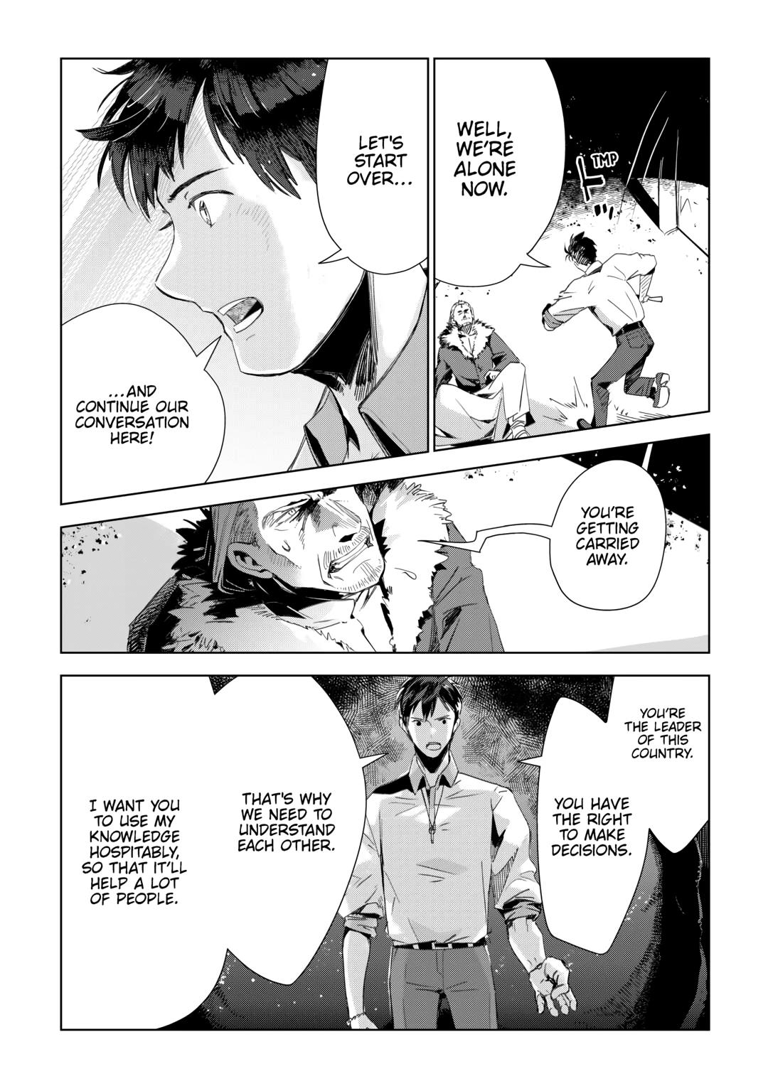 Jui-san no Oshigoto in Isekai chapter 71 page 10