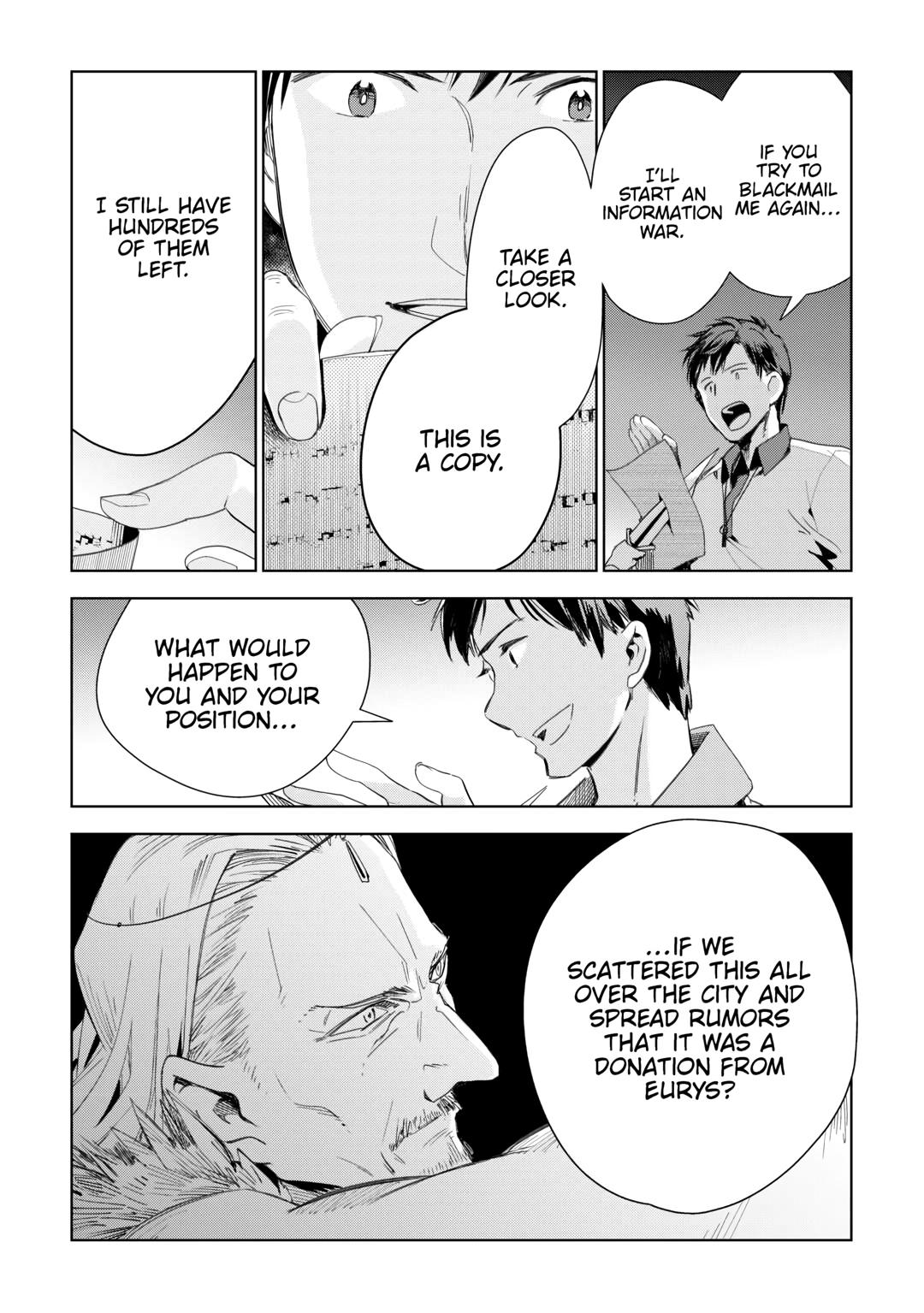 Jui-san no Oshigoto in Isekai chapter 71 page 17