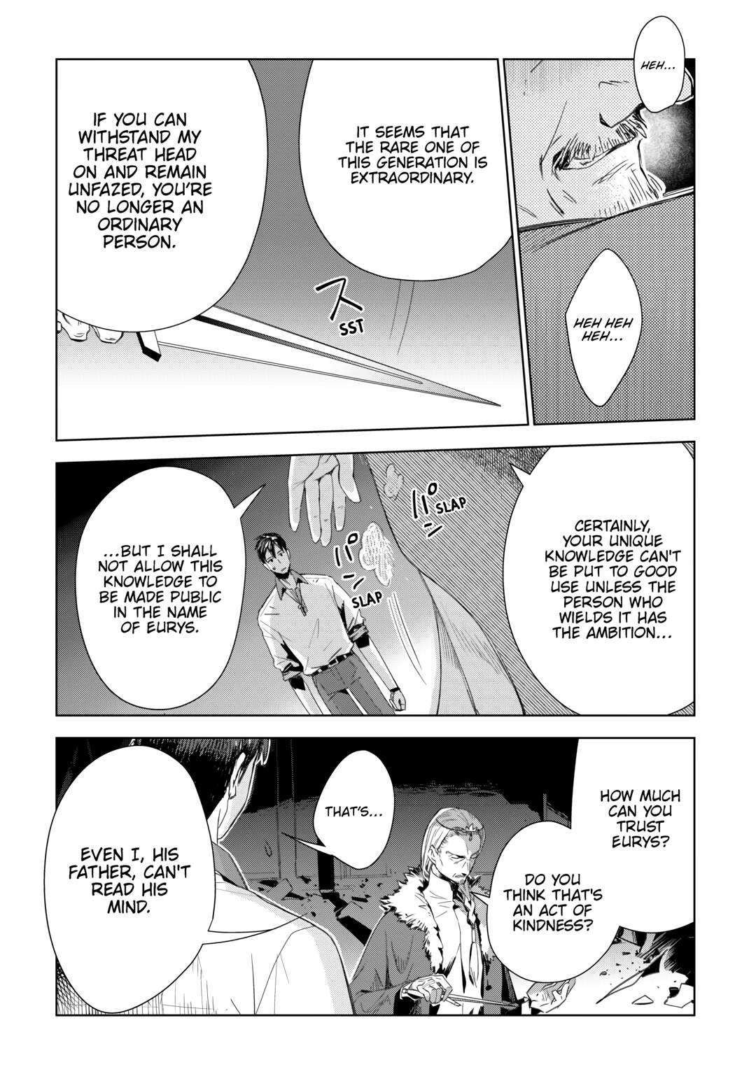 Jui-san no Oshigoto in Isekai chapter 71 page 18