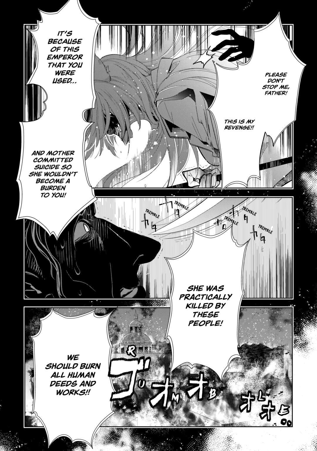 Jui-san no Oshigoto in Isekai chapter 71 page 2