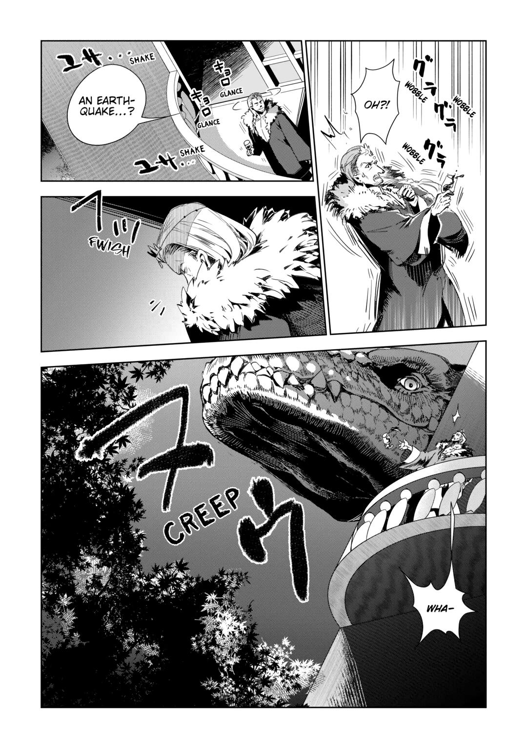 Jui-san no Oshigoto in Isekai chapter 71 page 4