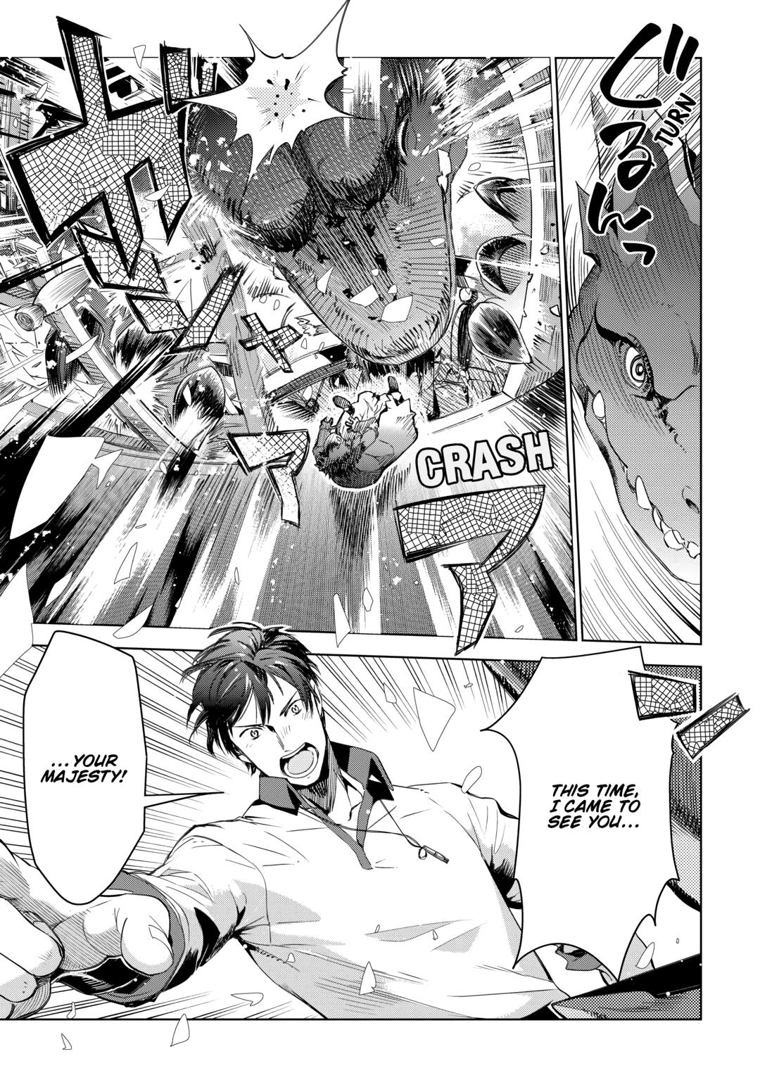 Jui-san no Oshigoto in Isekai chapter 71 page 5