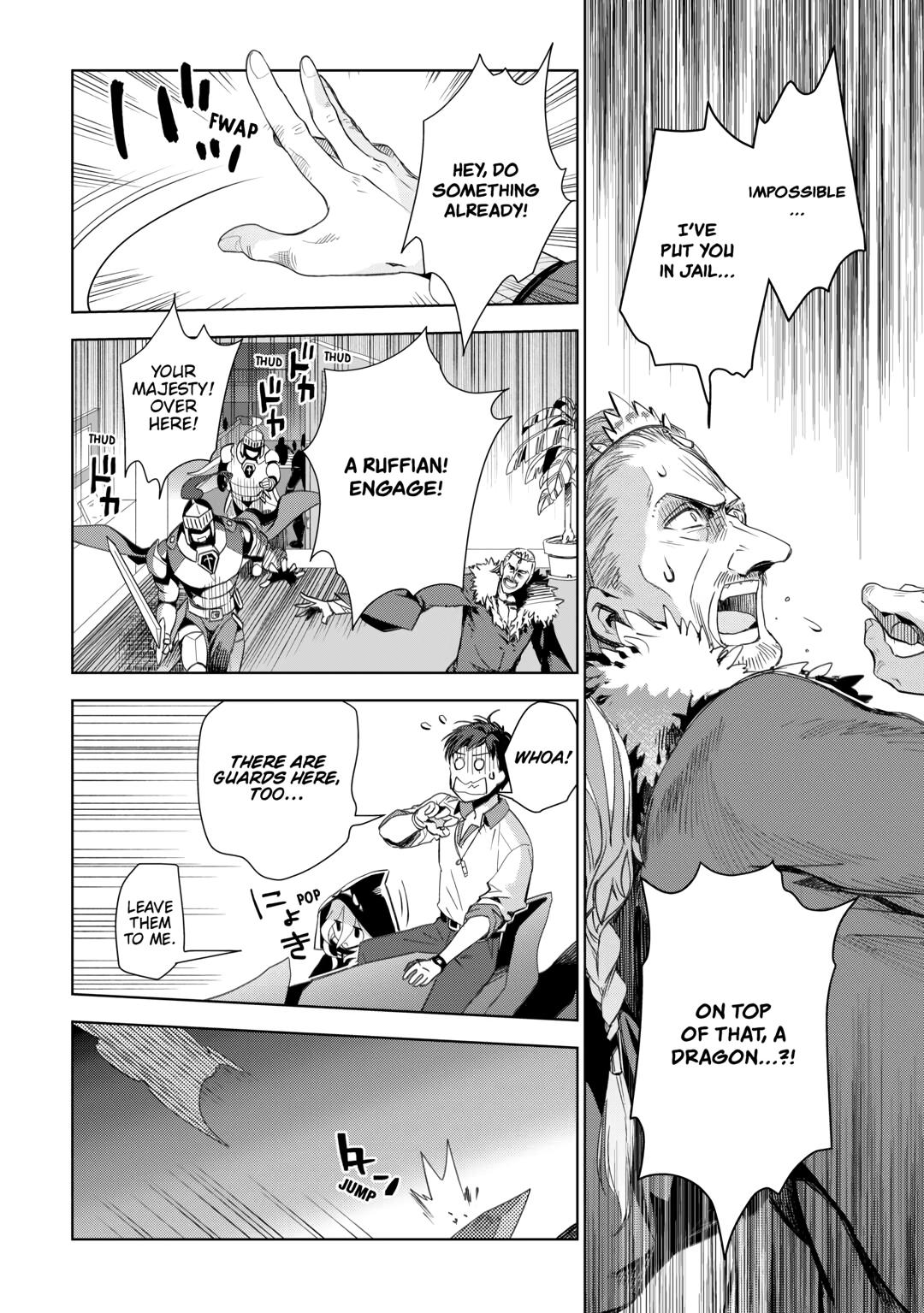 Jui-san no Oshigoto in Isekai chapter 71 page 6